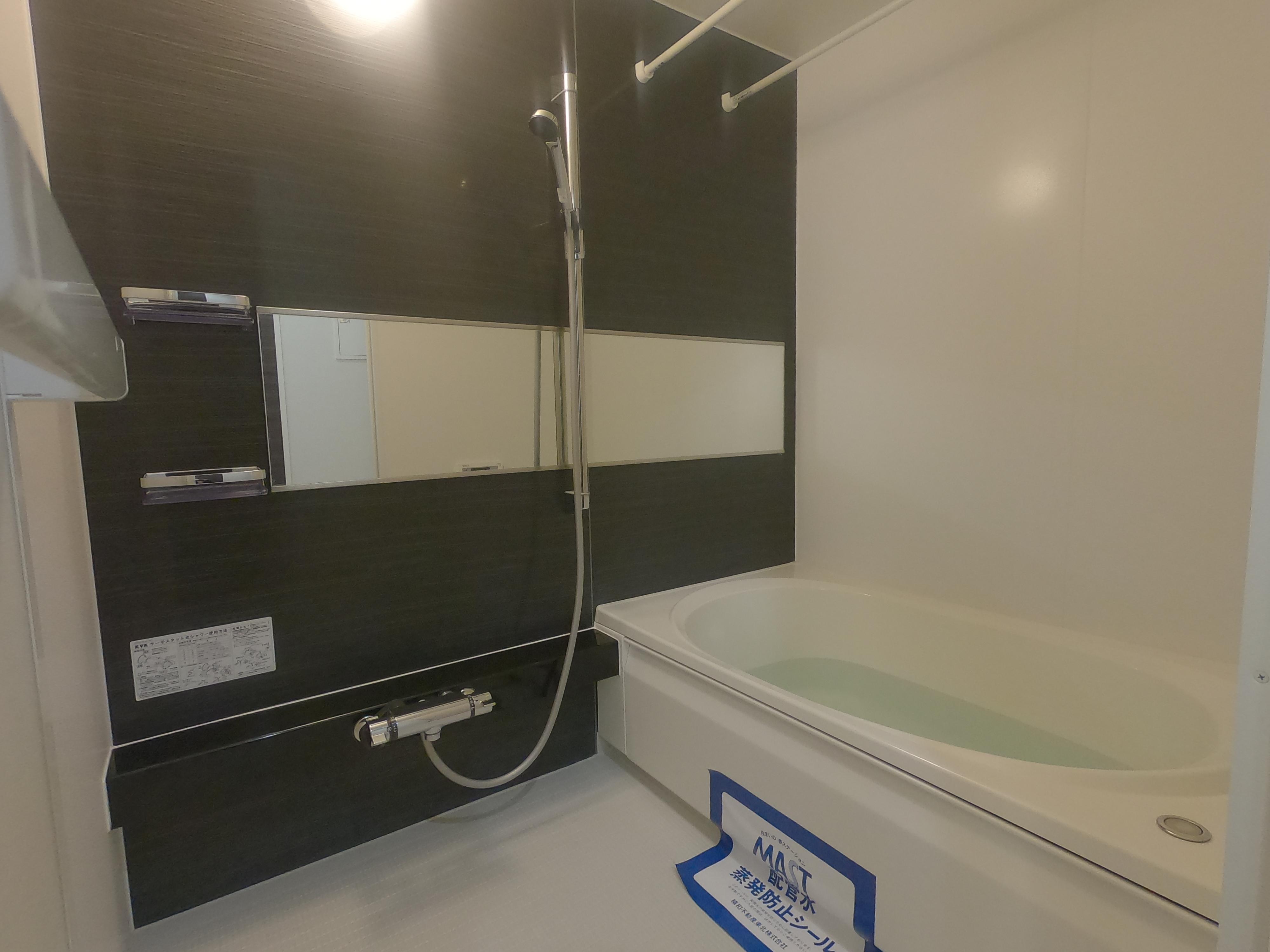 ★積水ハウス★オール電化★インターネット無料(Wi-Fi対応)★シャーメゾン道合Ⅲ