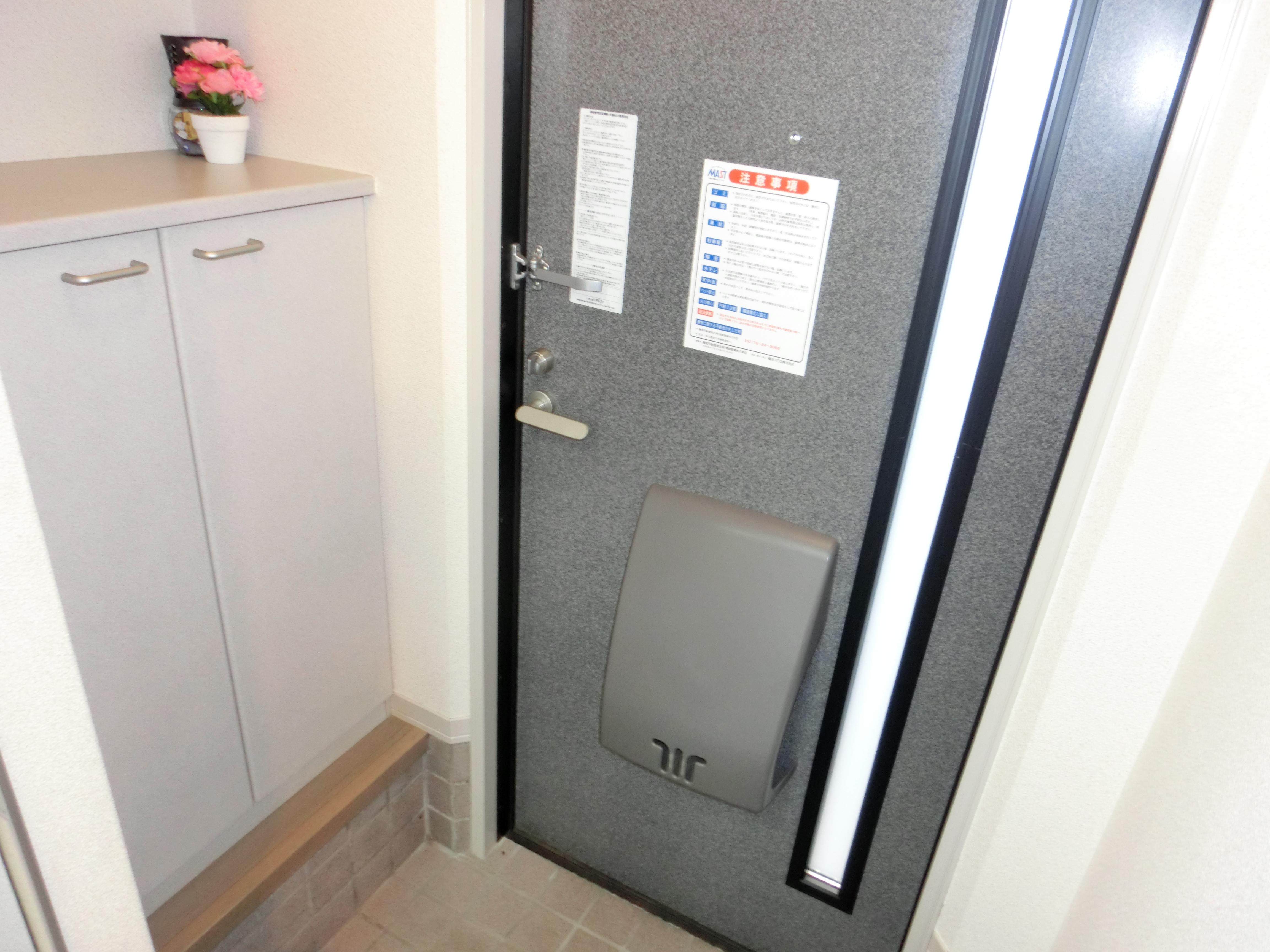 ★積水ハウス★インターネット無料（Wi-Fi対応）★プルミエール ツーエイ