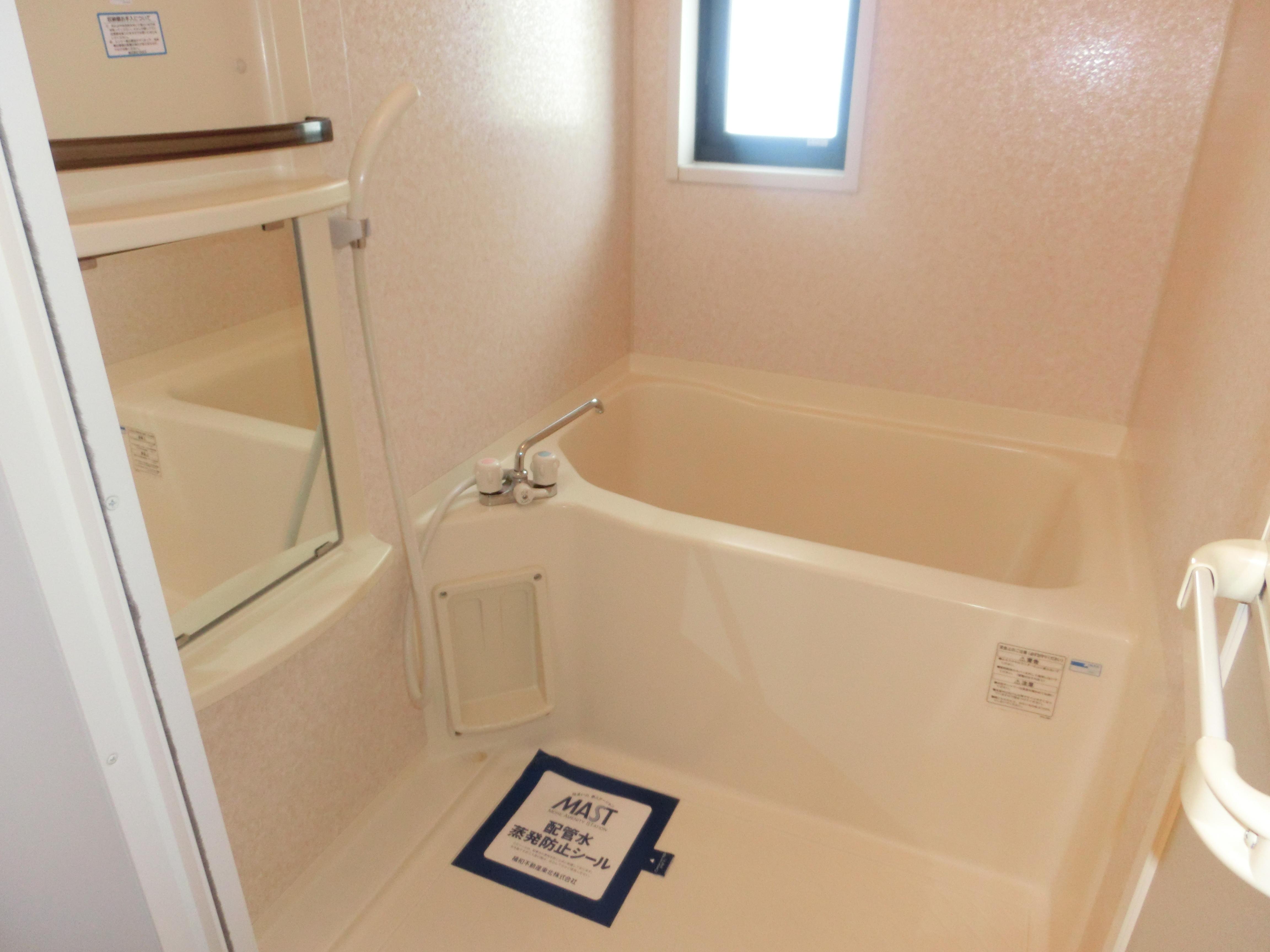 ★積水ハウス★インターネット無料（Wi-Fi対応）★アビーロード