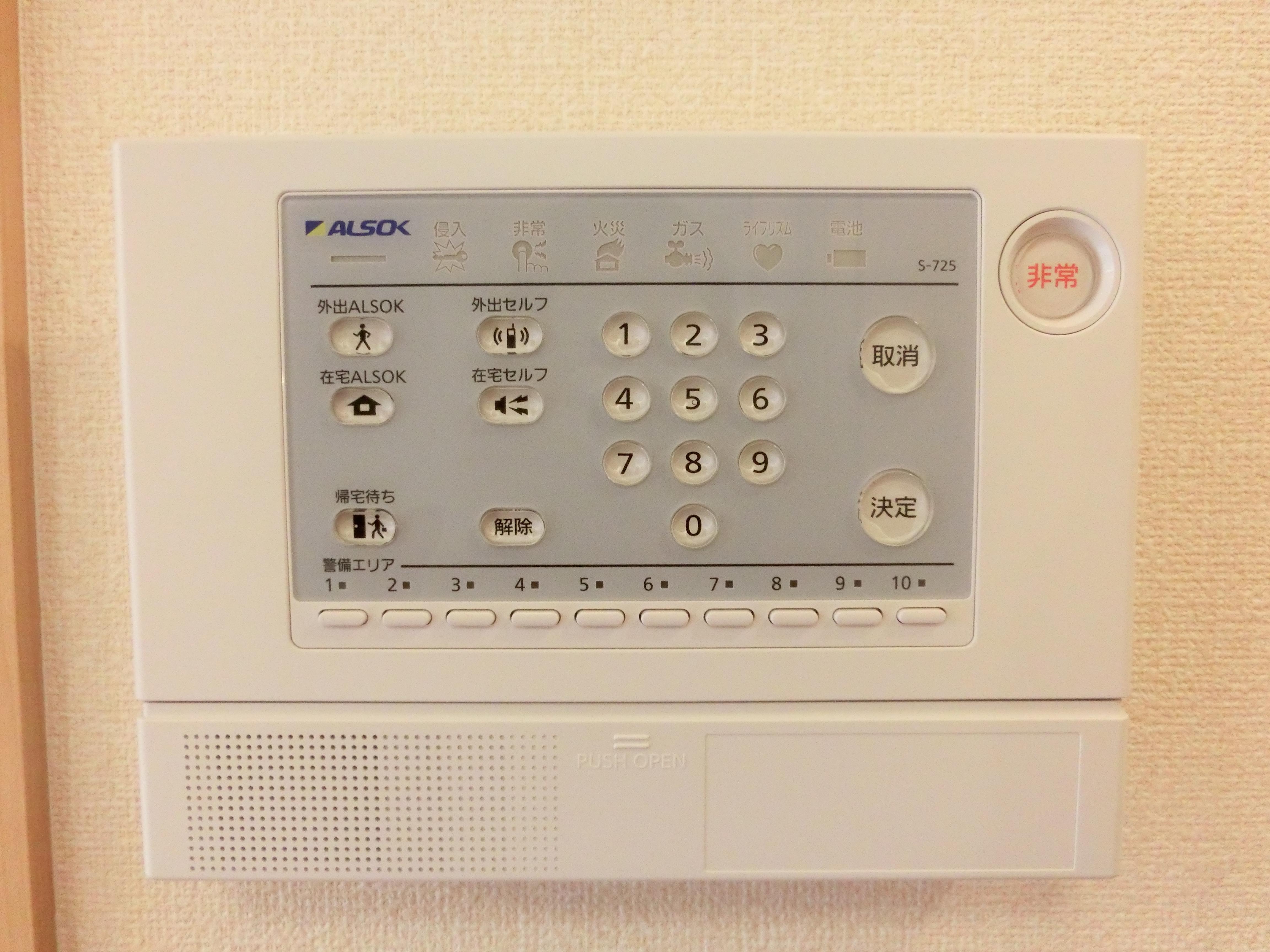 ★D-room★モンテローザ小待B