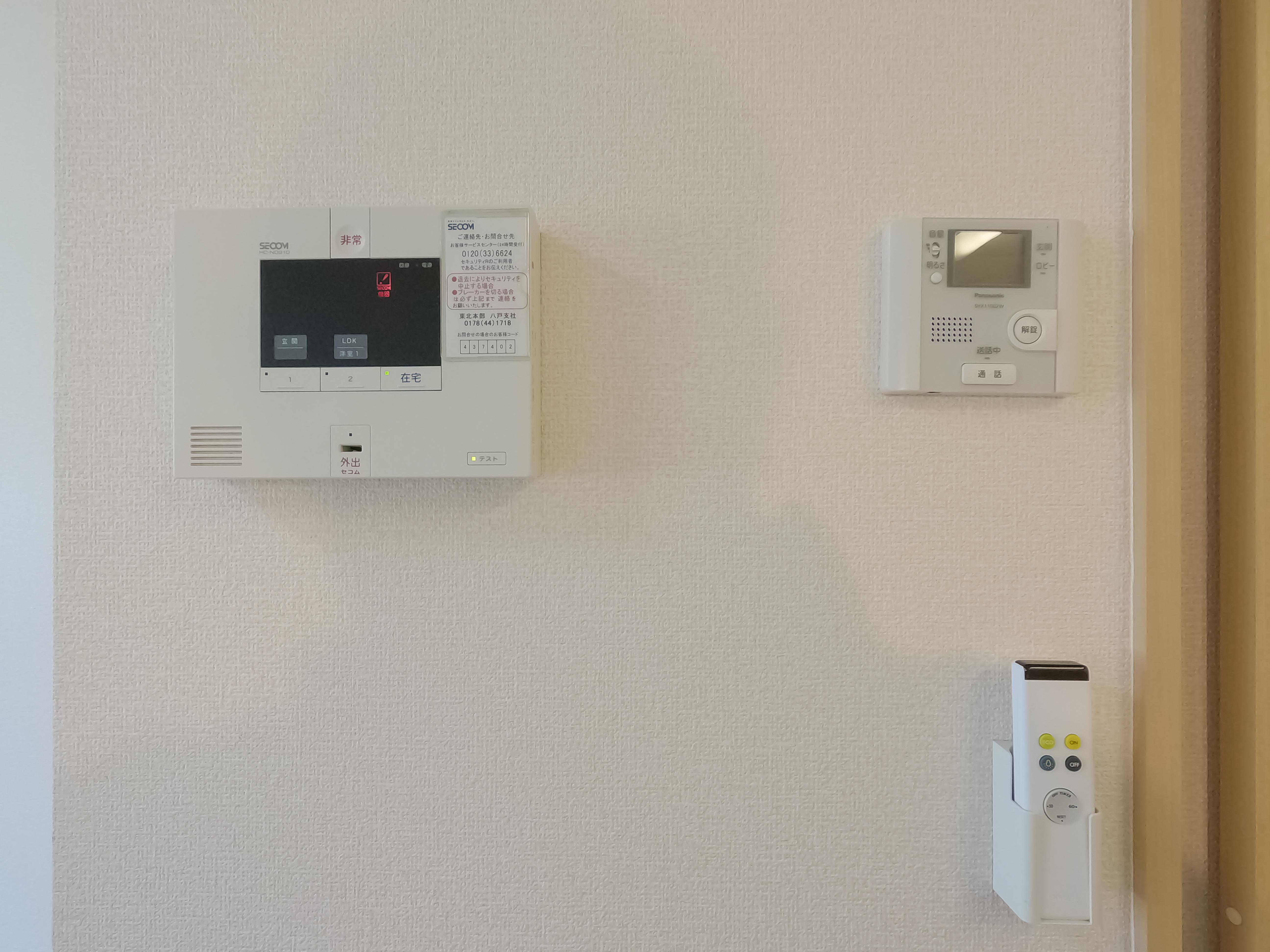 ★D-room★インターネットWi-Fi無料★セジュールグランデ