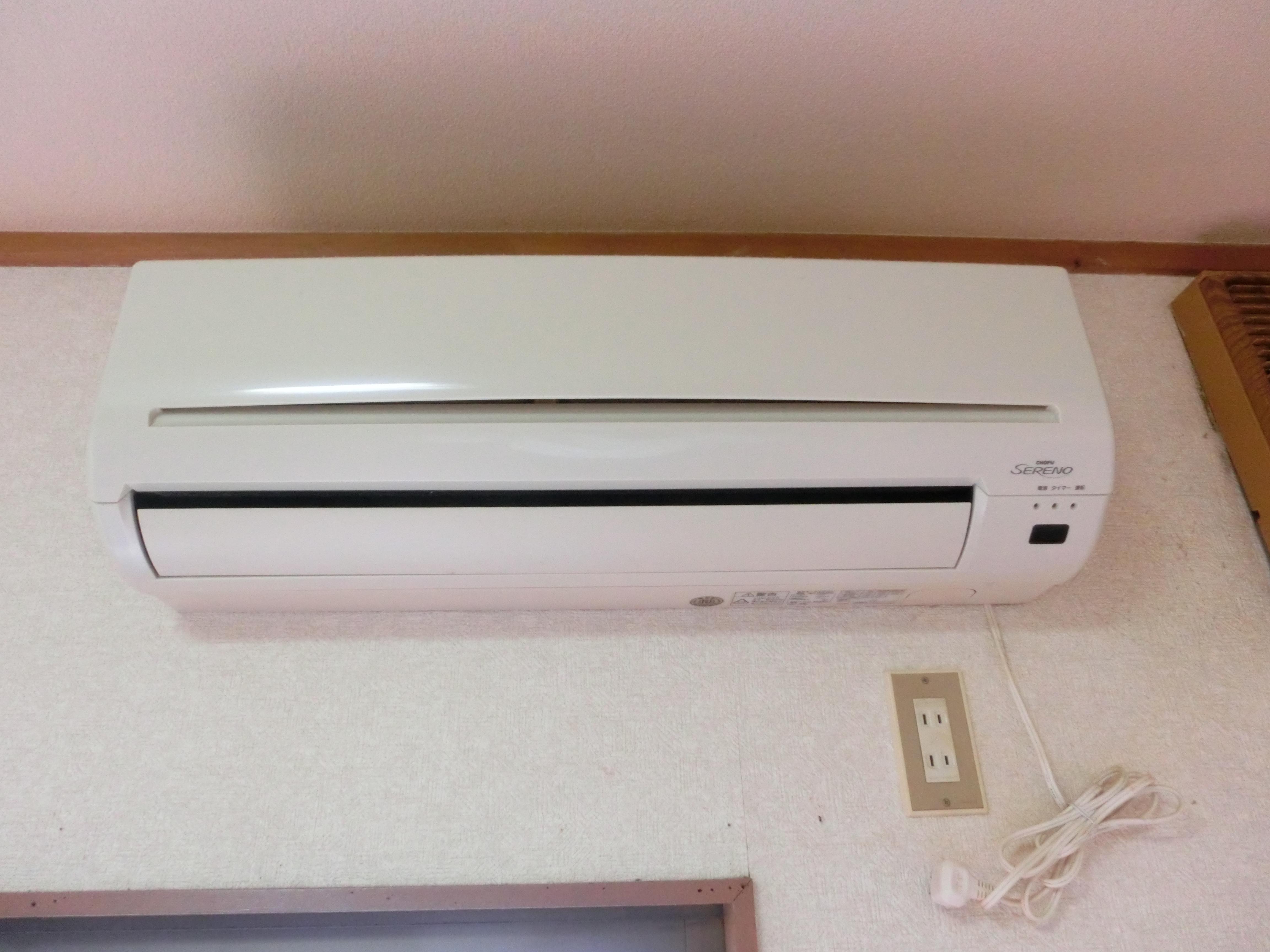 ★ペット可（小型犬・猫）★コーポハピネス