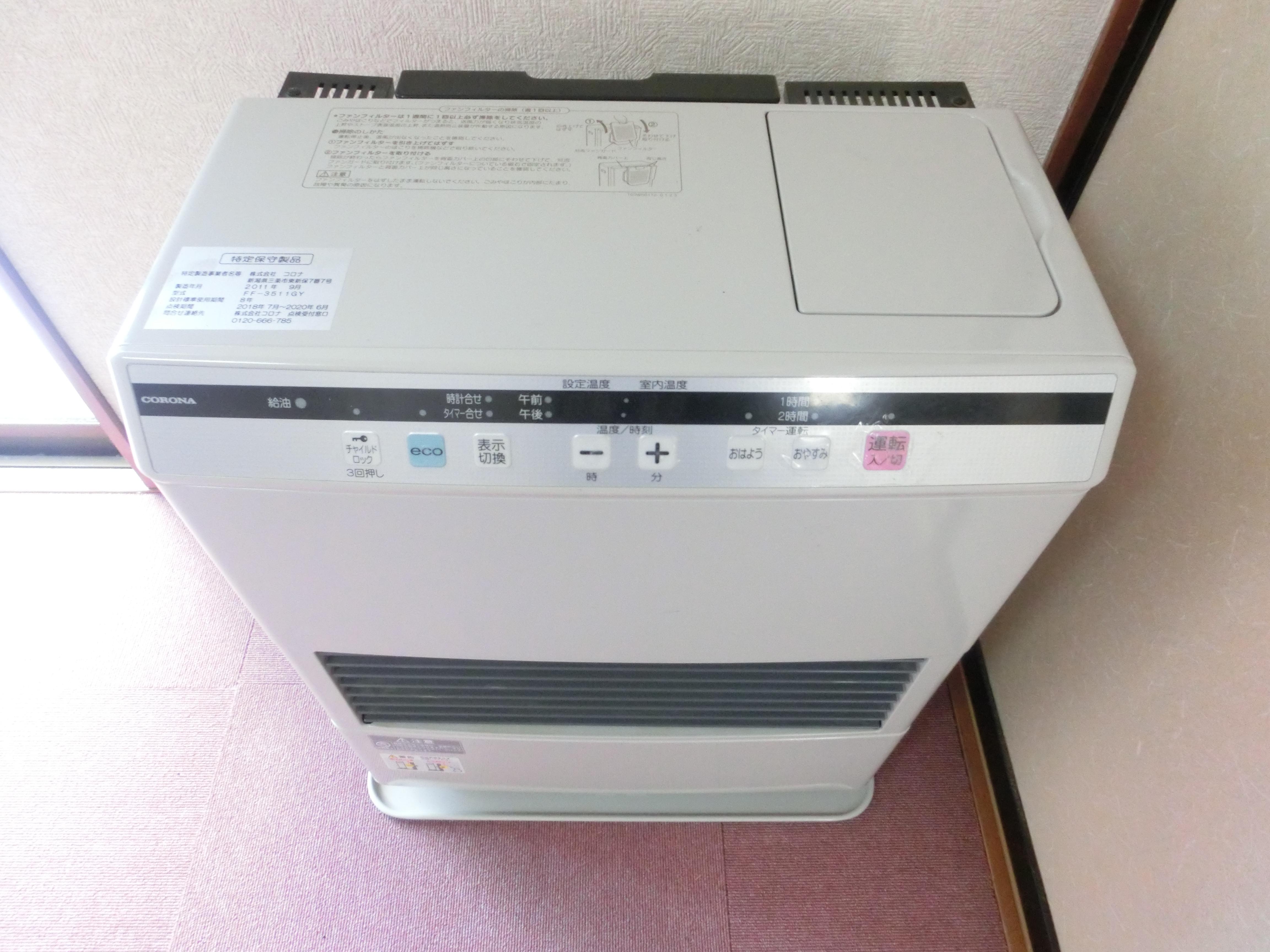 ★ペット可（小型犬・猫）★コーポハピネス