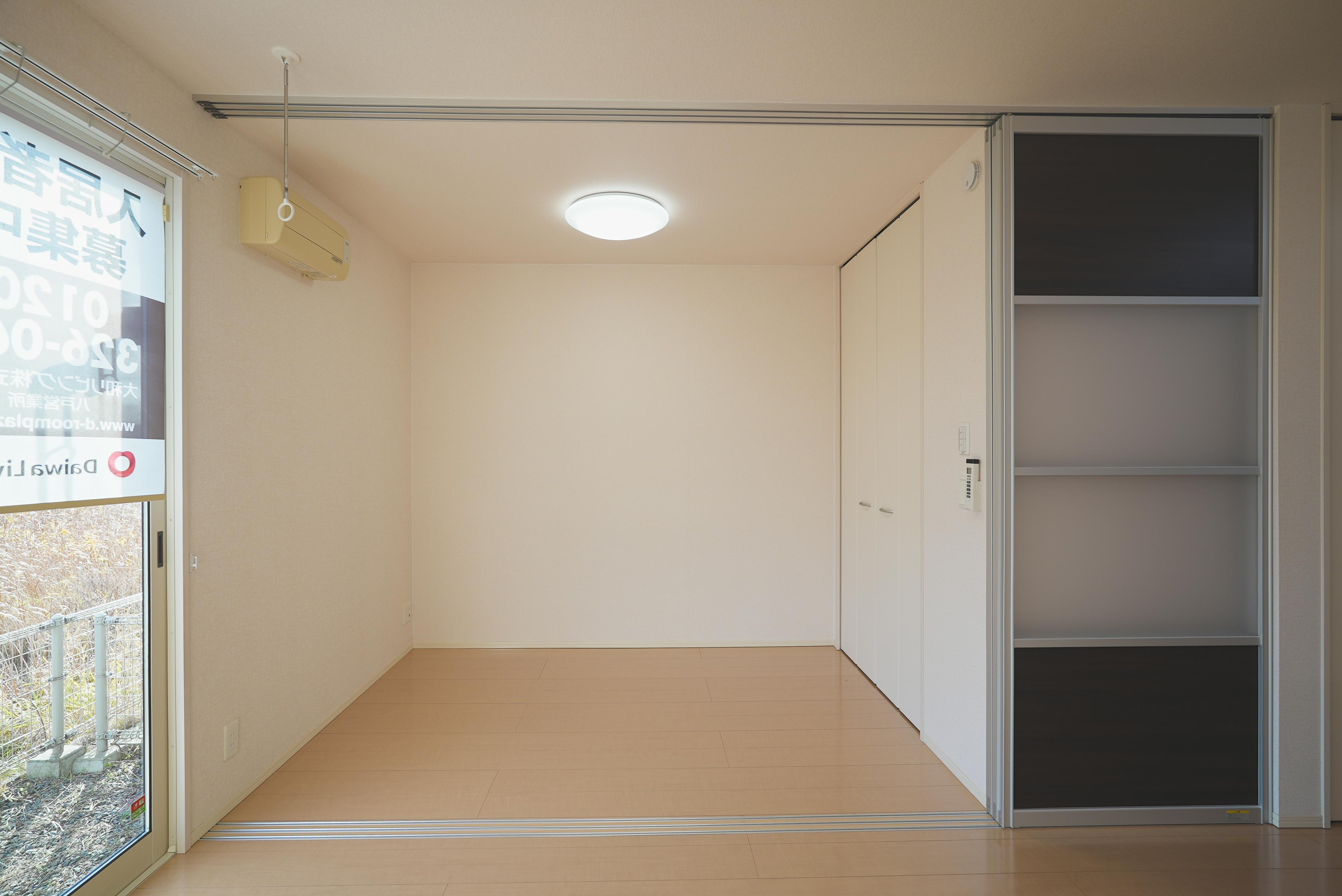 ★D-room★インターネット無料★グランツC