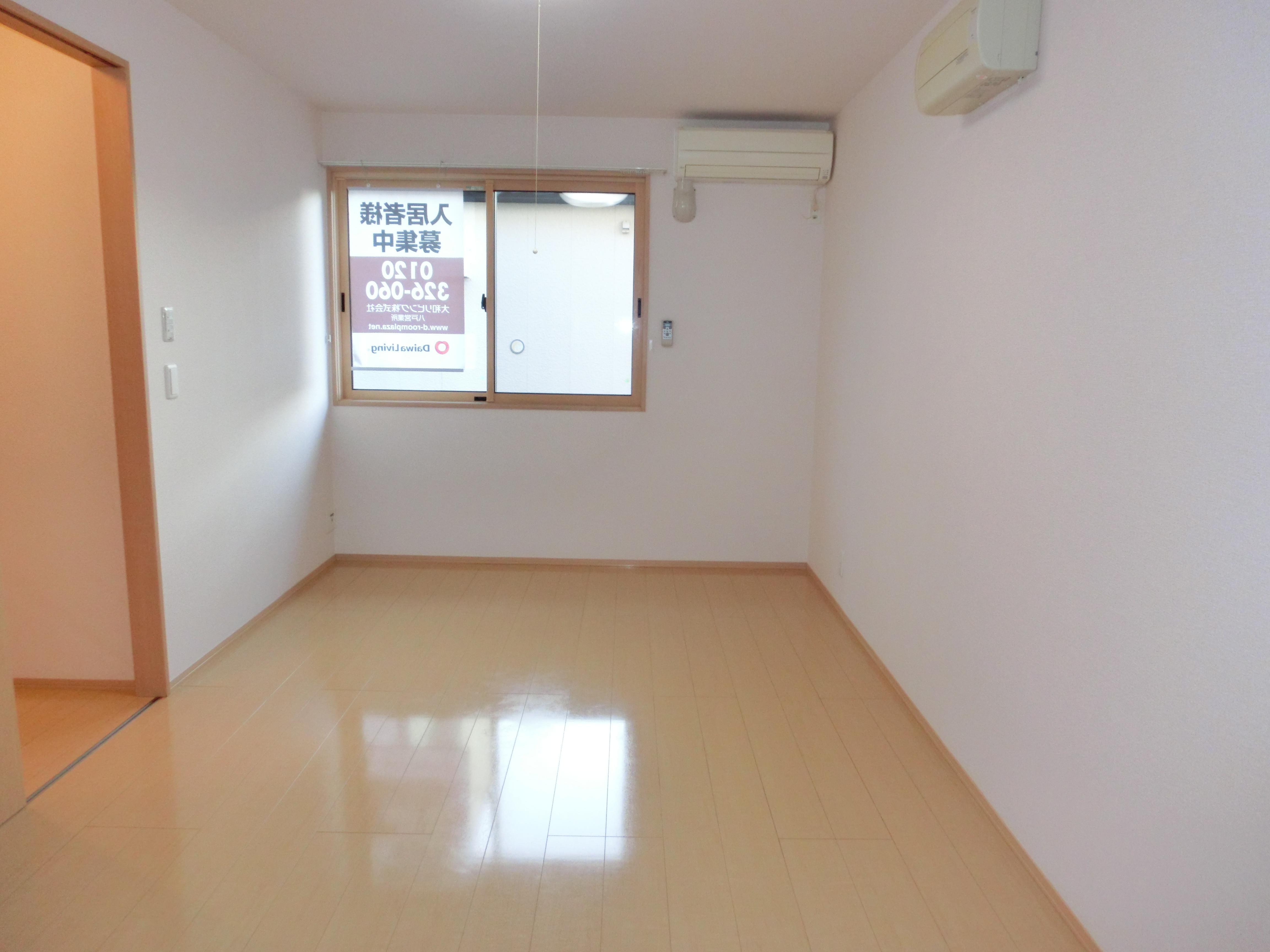 ★D-room★メゾン パシオン