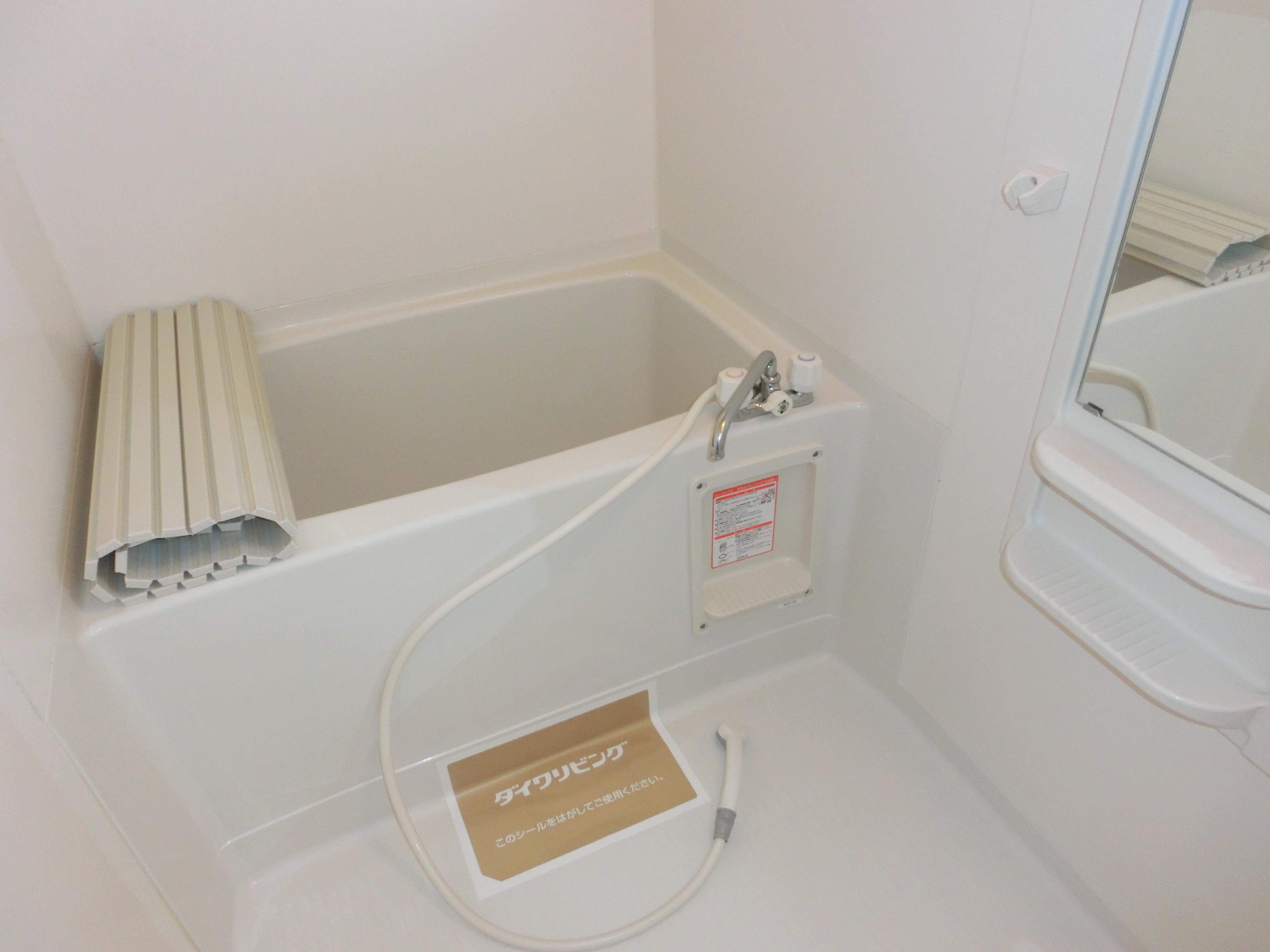 ★D-room★ブライトオリジン