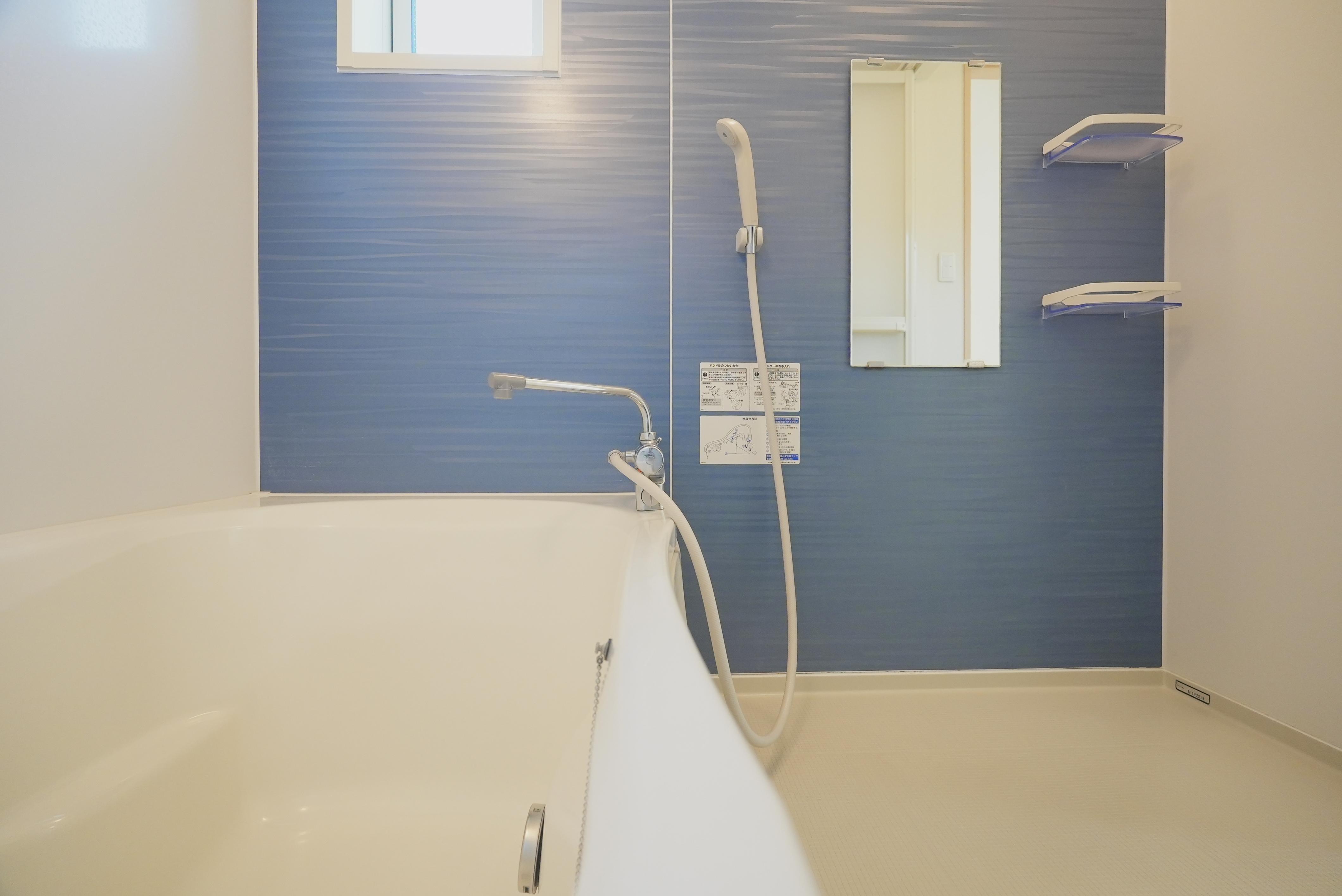 ★積水ハウス★オール電化★インターネット無料（Wi-Fi対応）★シャーメゾンコトンB