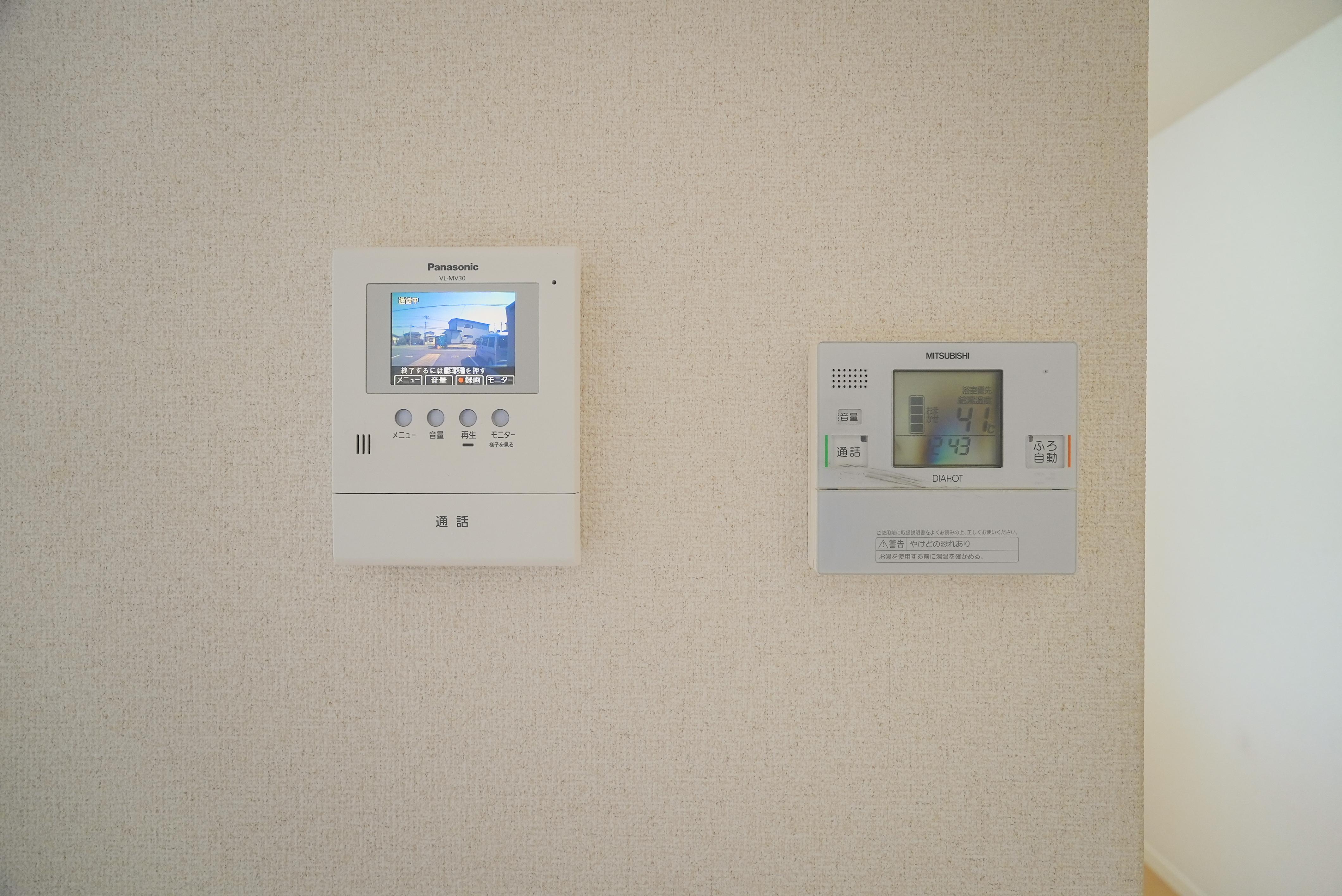 ★積水ハウス★オール電化★インターネット無料（Wi-Fi対応）★シャーメゾンコトンB