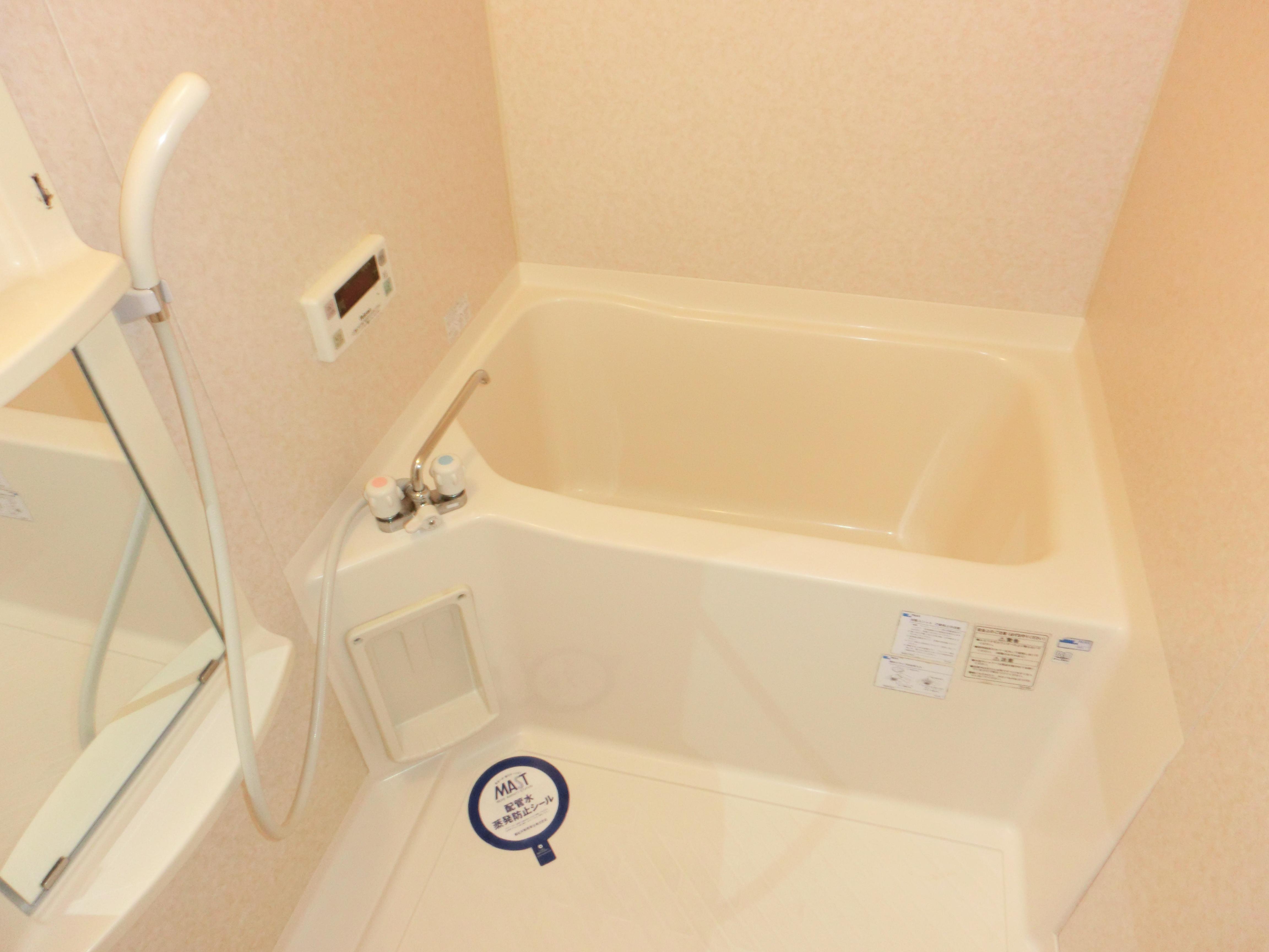 ★積水ハウス★メゾン・ド・ファミーユ