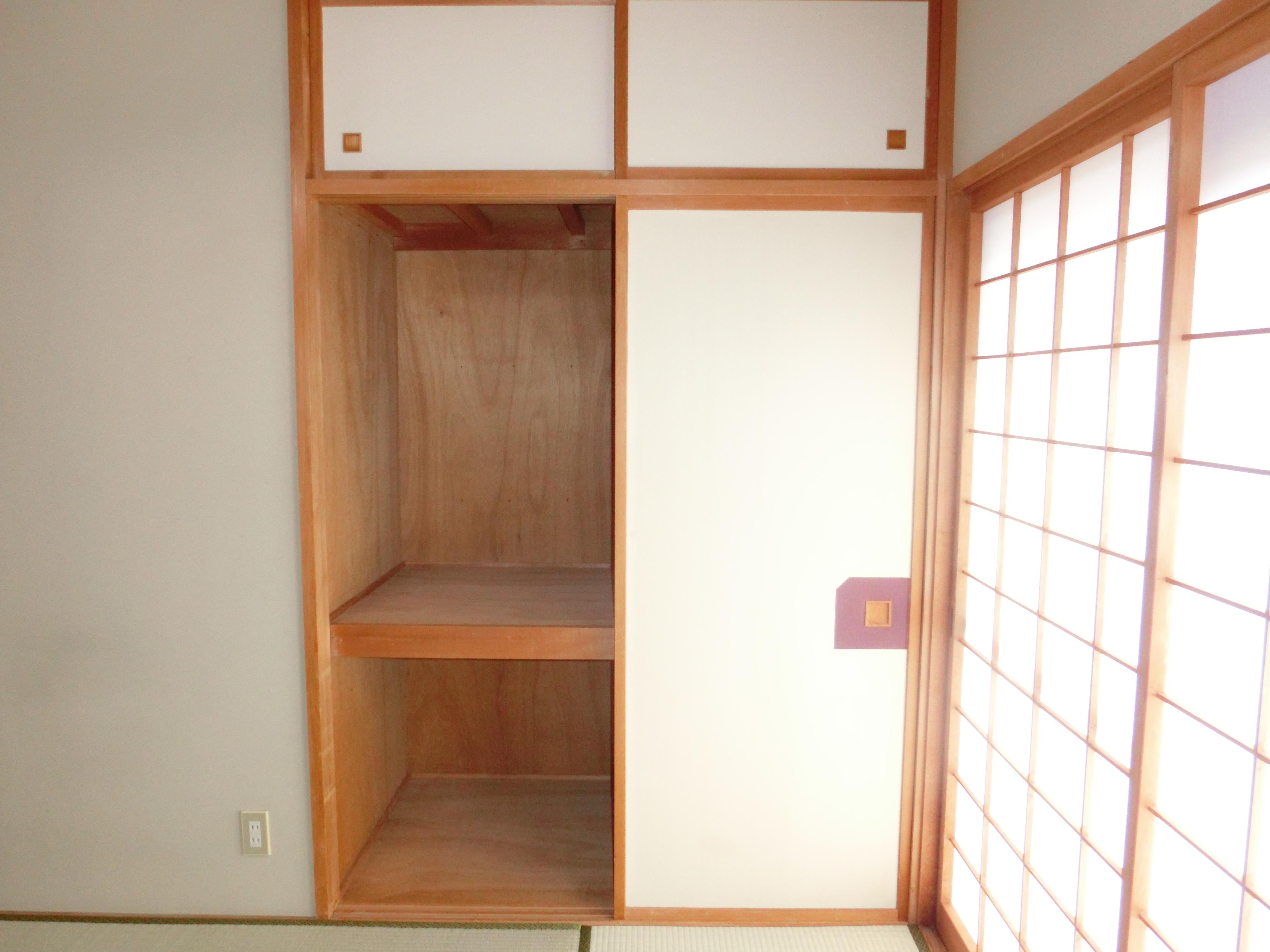 朝日プラザ長根公園