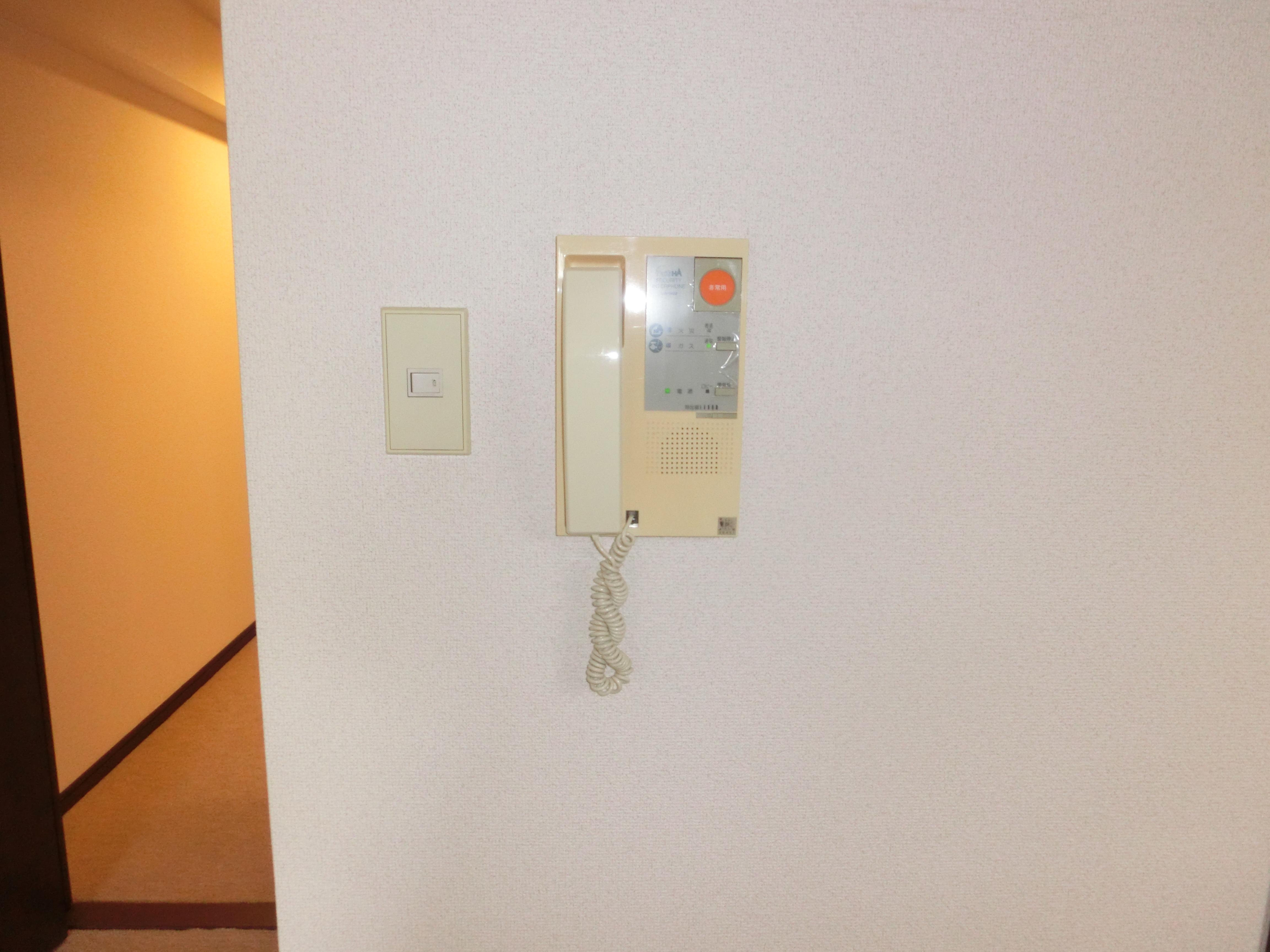 朝日プラザ長根公園