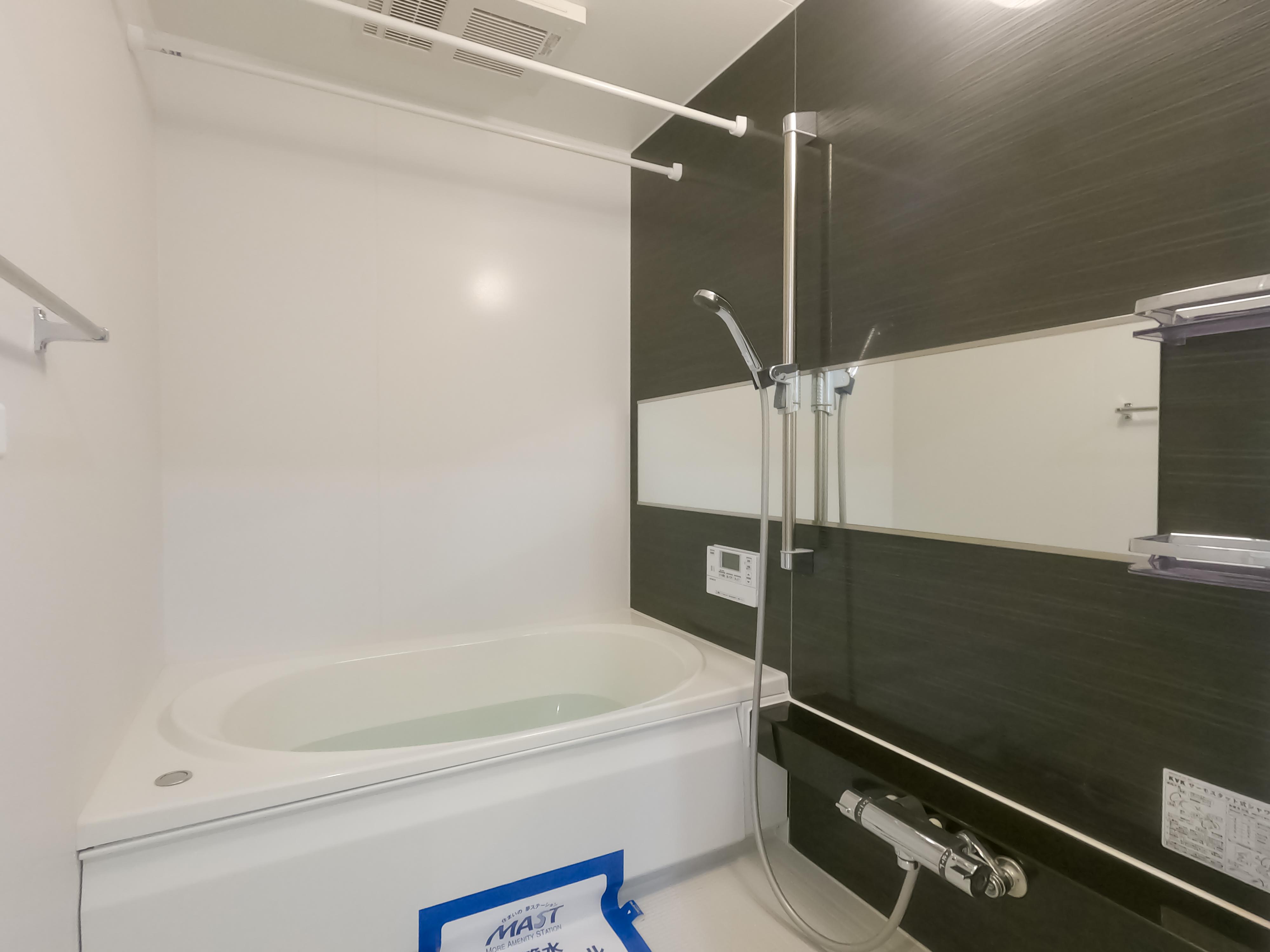 ★積水ハウス★オール電化★シャーメゾントミーC