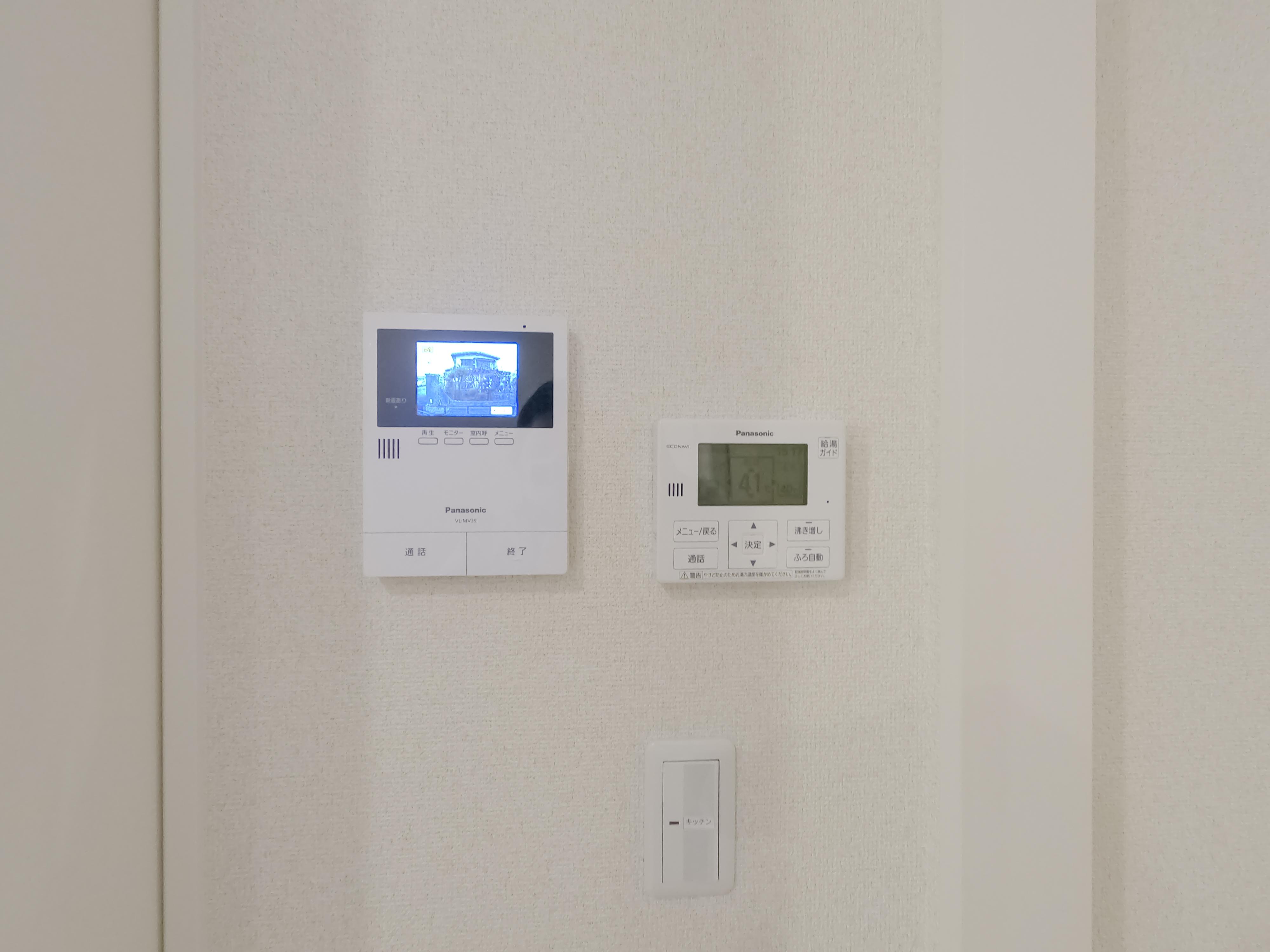 ★積水ハウス★オール電化★ココ シャルマンA