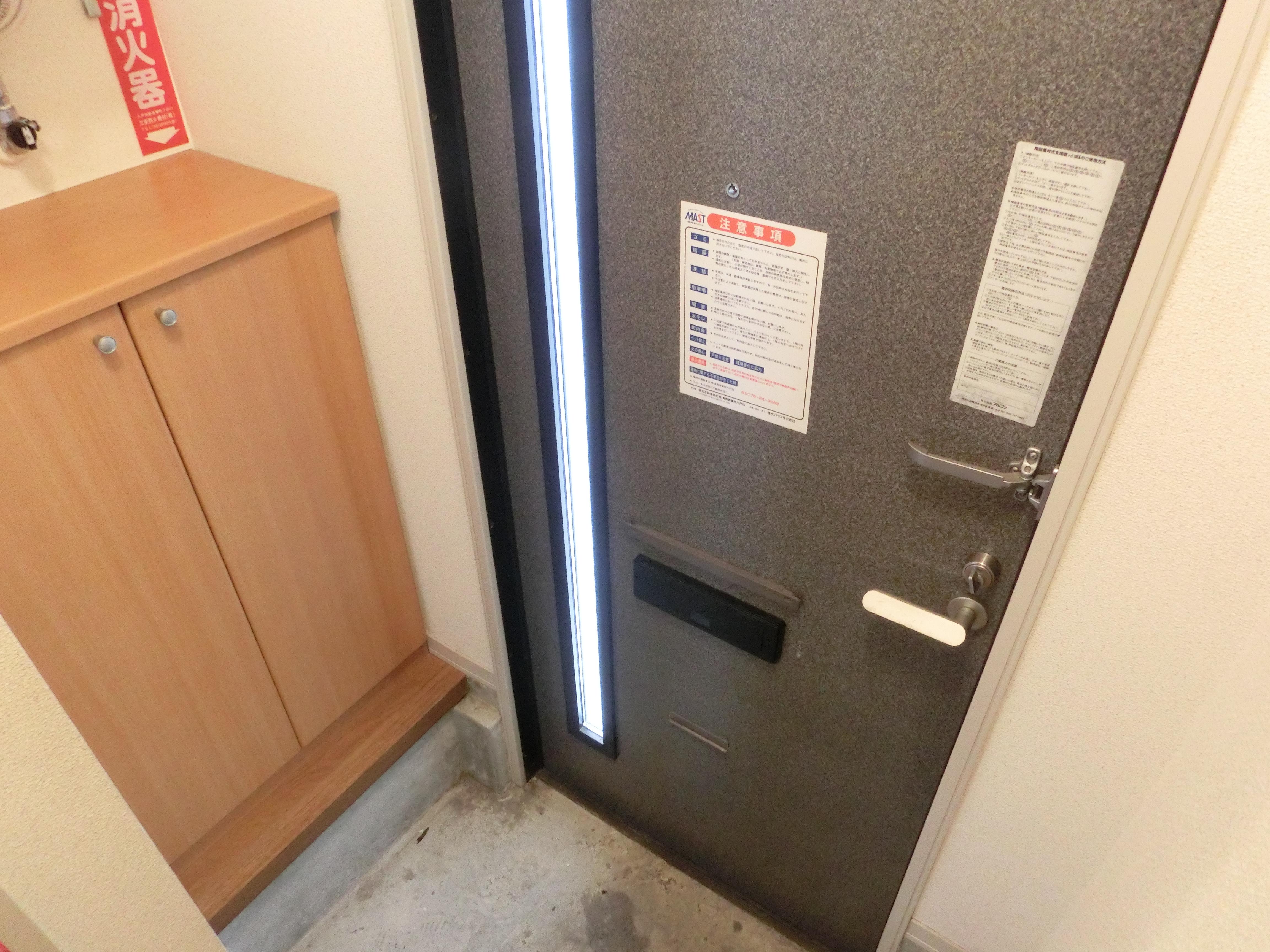 ★積水ハウス★インターネット無料（Wi-Fi対応）★フレグランス・かわぐち