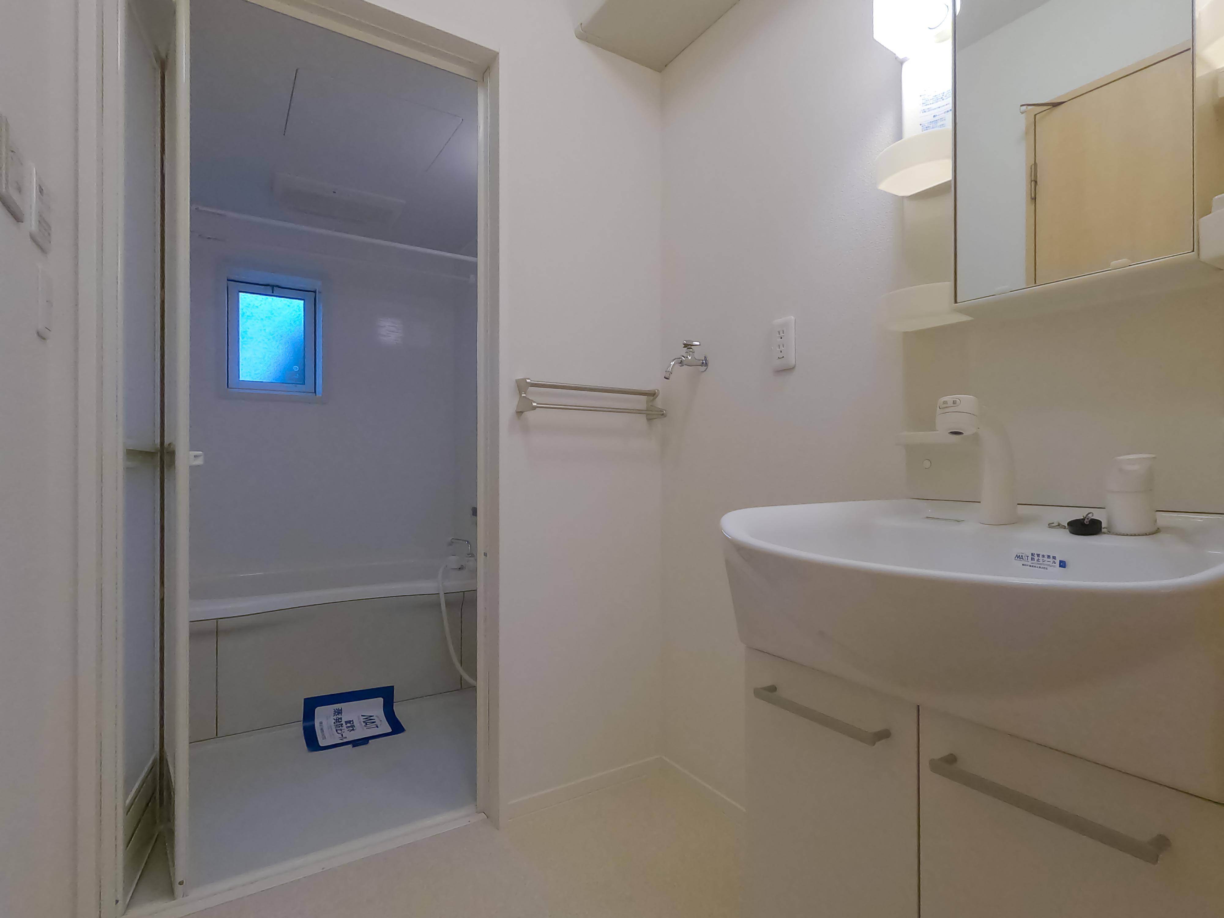 ★積水ハウス★インターネットWi-Fi無料★シャーメゾングリーンヒルズ