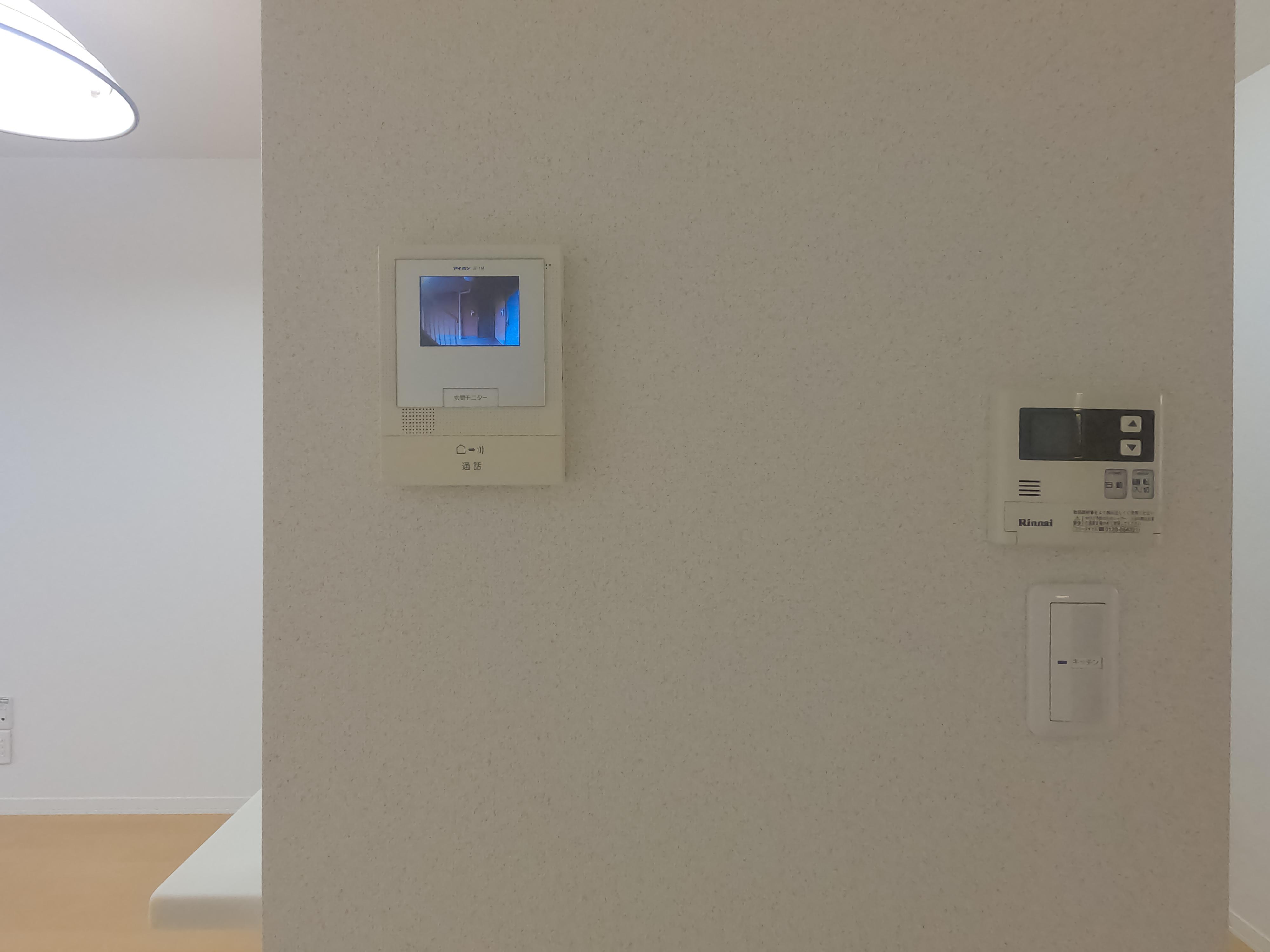 ★積水ハウス★インターネットWi-Fi無料★シャーメゾングリーンヒルズ