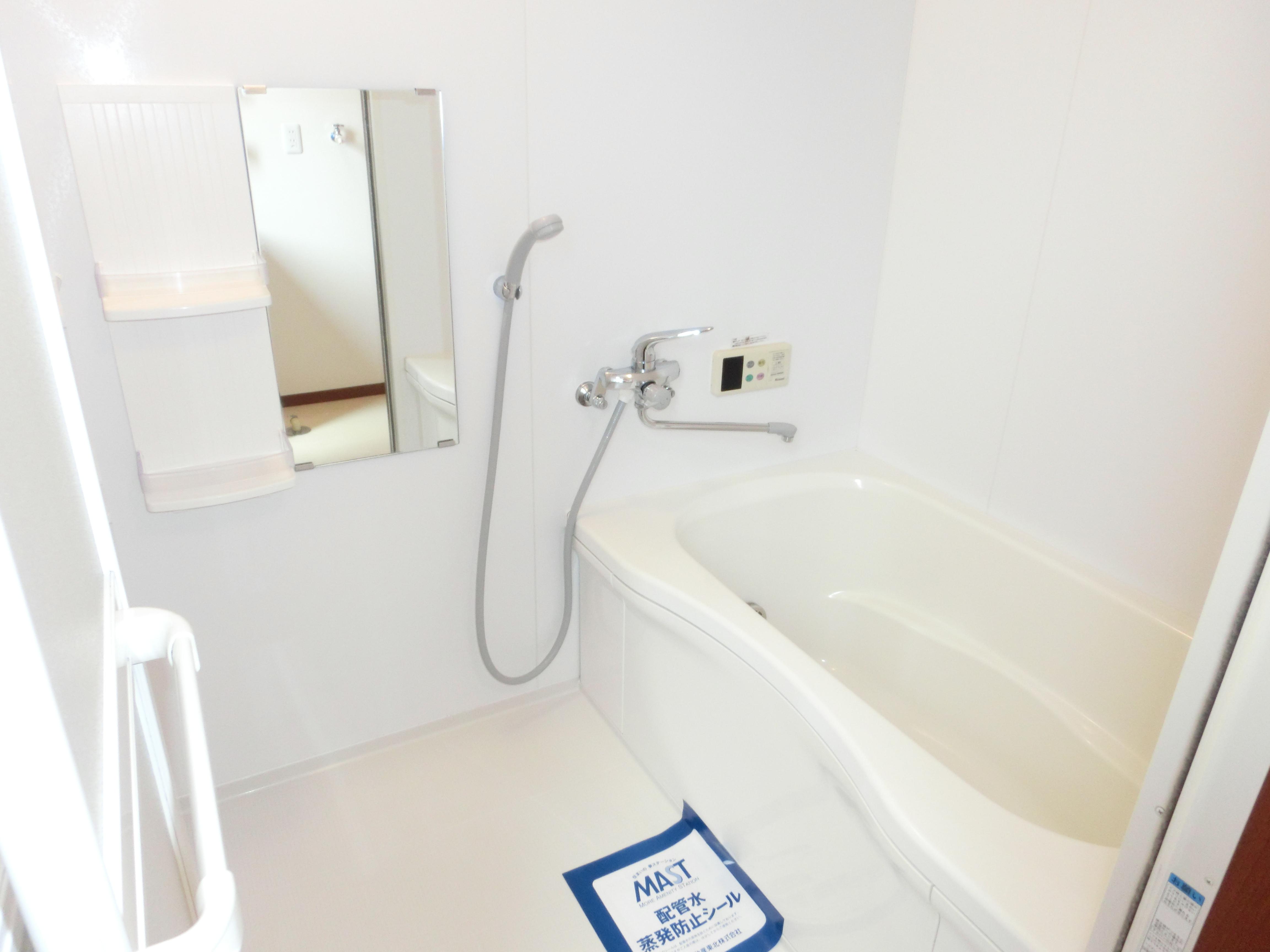 ★積水ハウス★インターネット無料(Wi-Fi対応)★カーサ フェリース