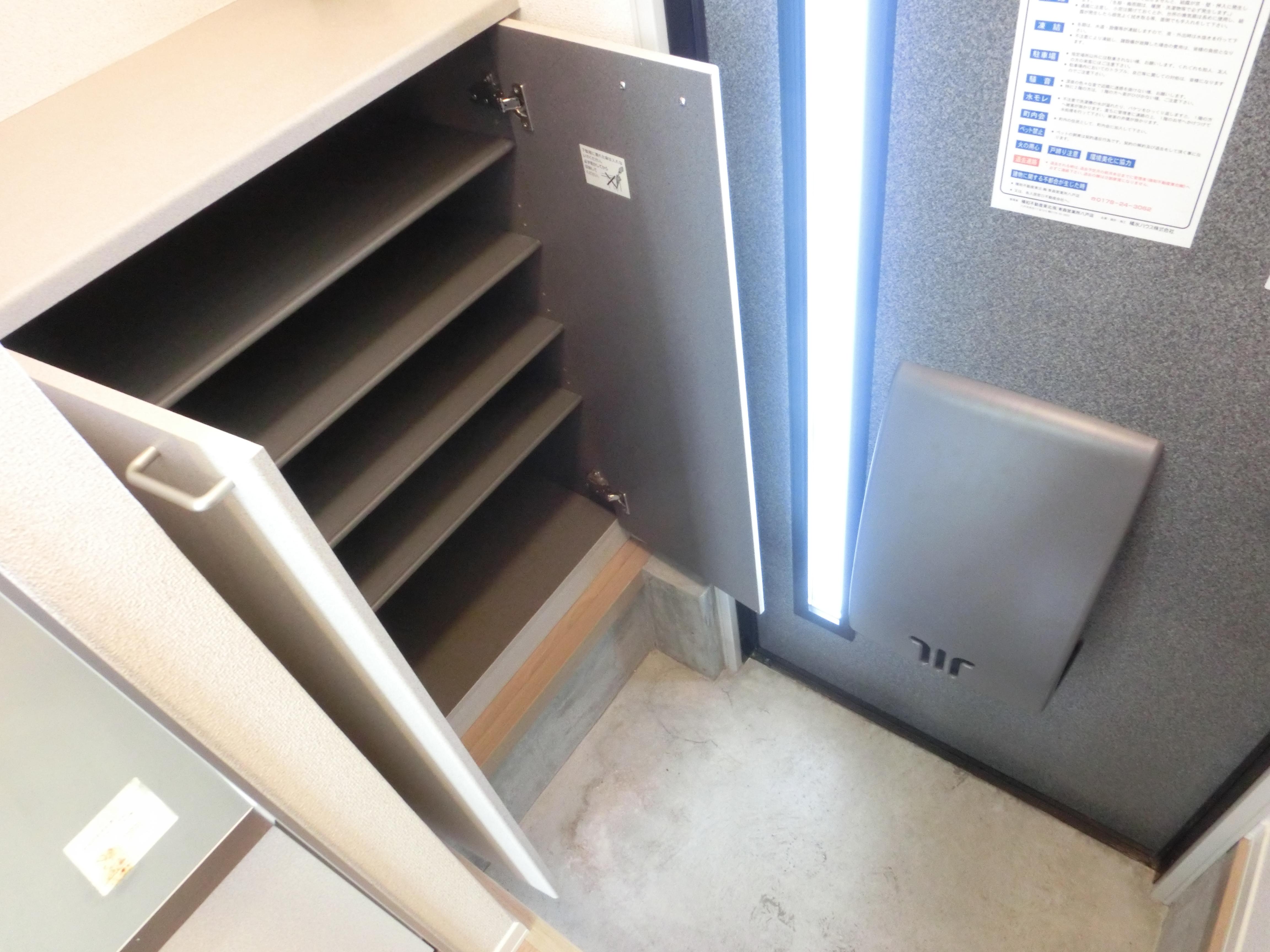 ★積水ハウス★エヴァーグリーン