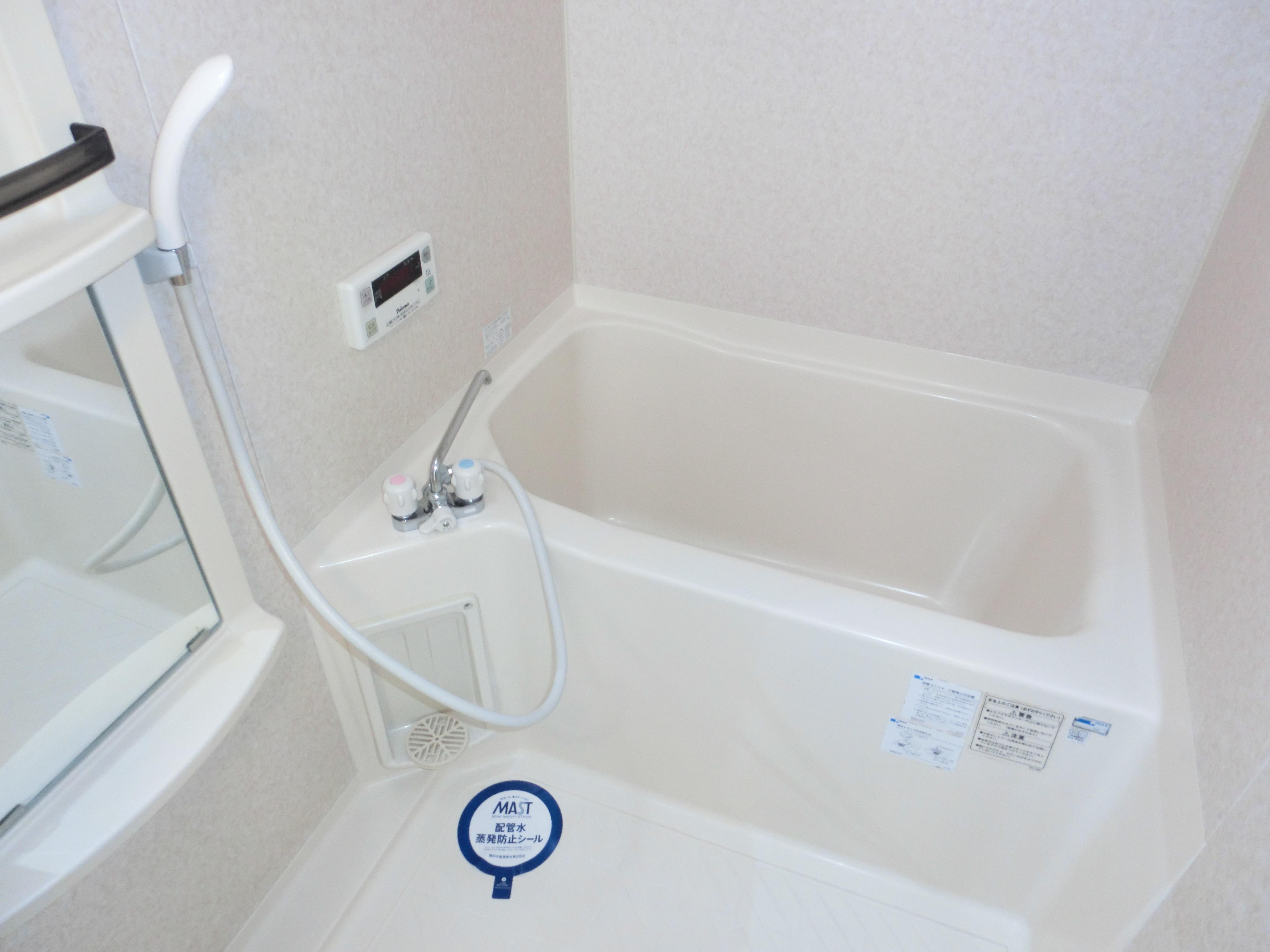 ★積水ハウス★メゾン・ド・ファミーユ