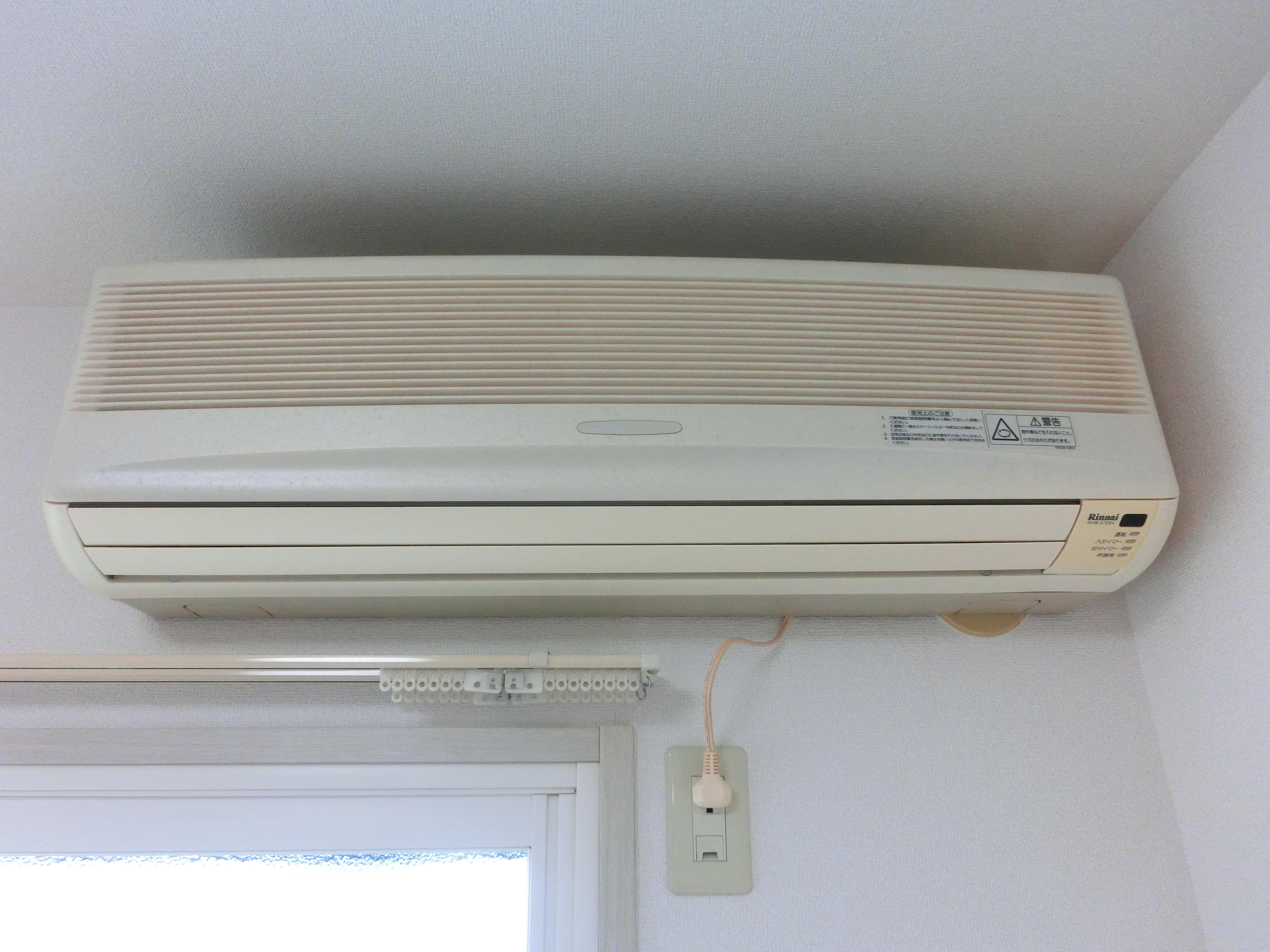 ★積水ハウス★インターネット無料（Wi-Fi対応）★コモンシティYS