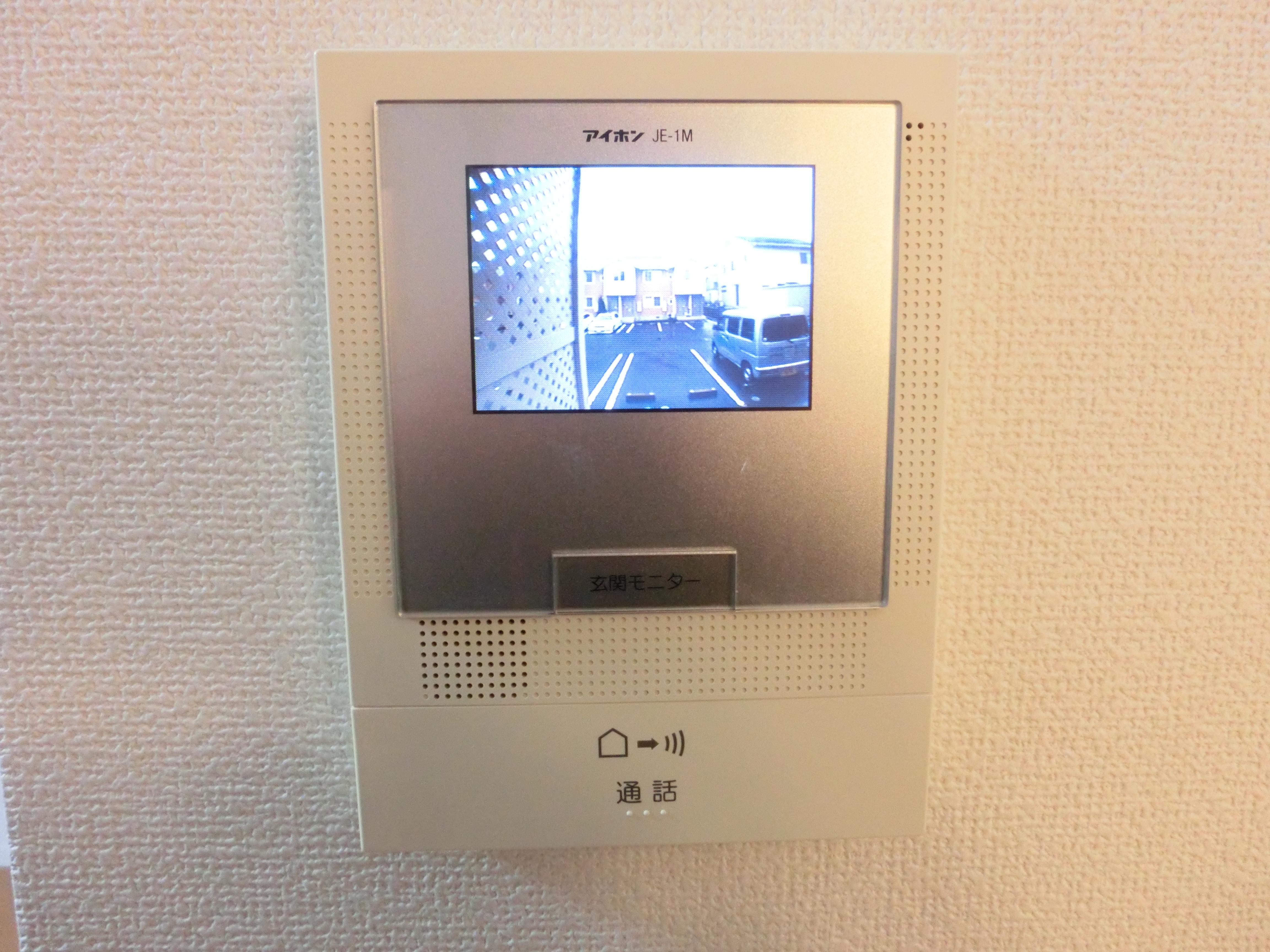 ★積水ハウス★インターネットWi-Fi無料★シャーメゾングリーンヒルズ