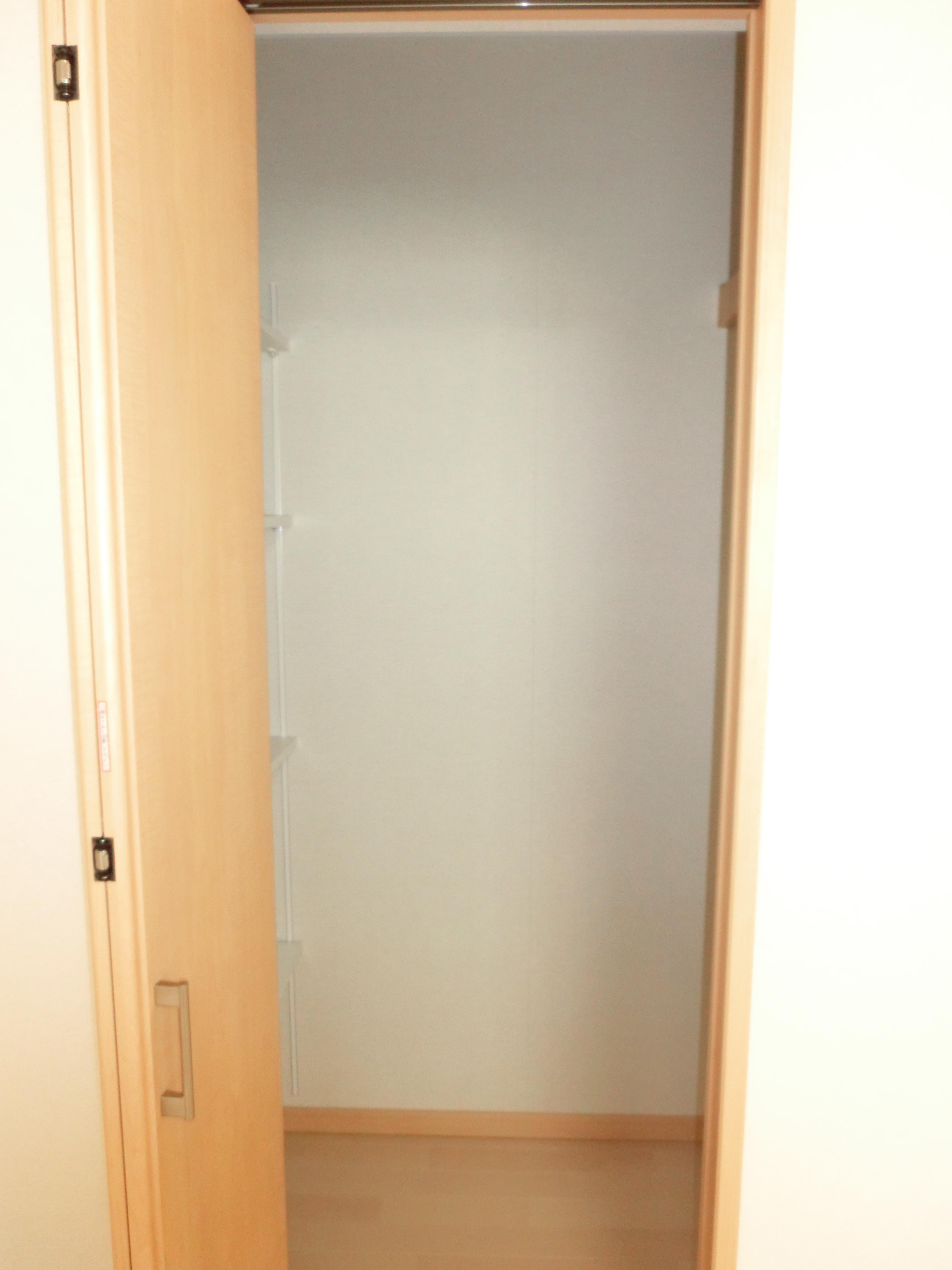 ウェルカムミナミ