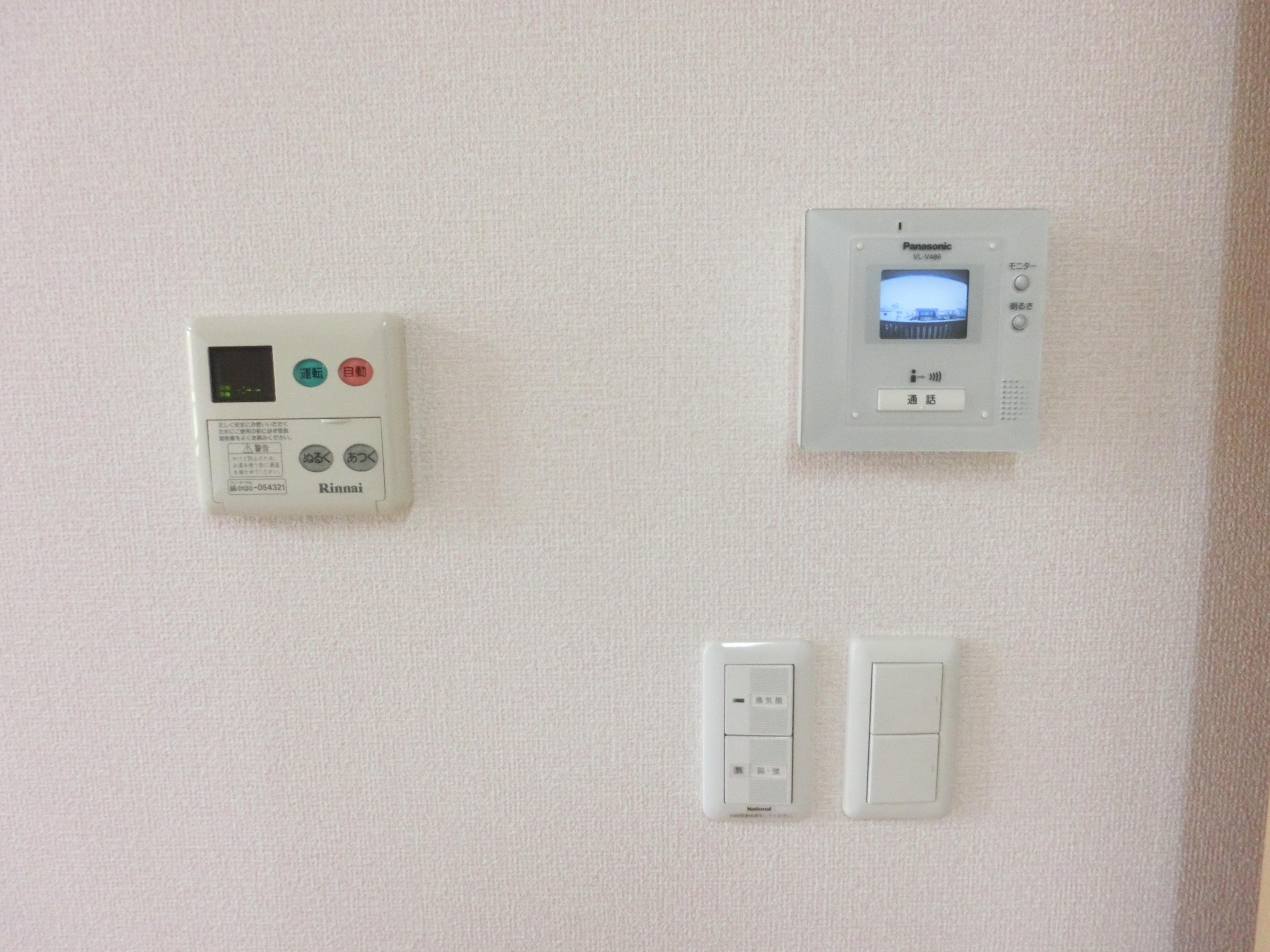 ★D-room★モナリエ城下