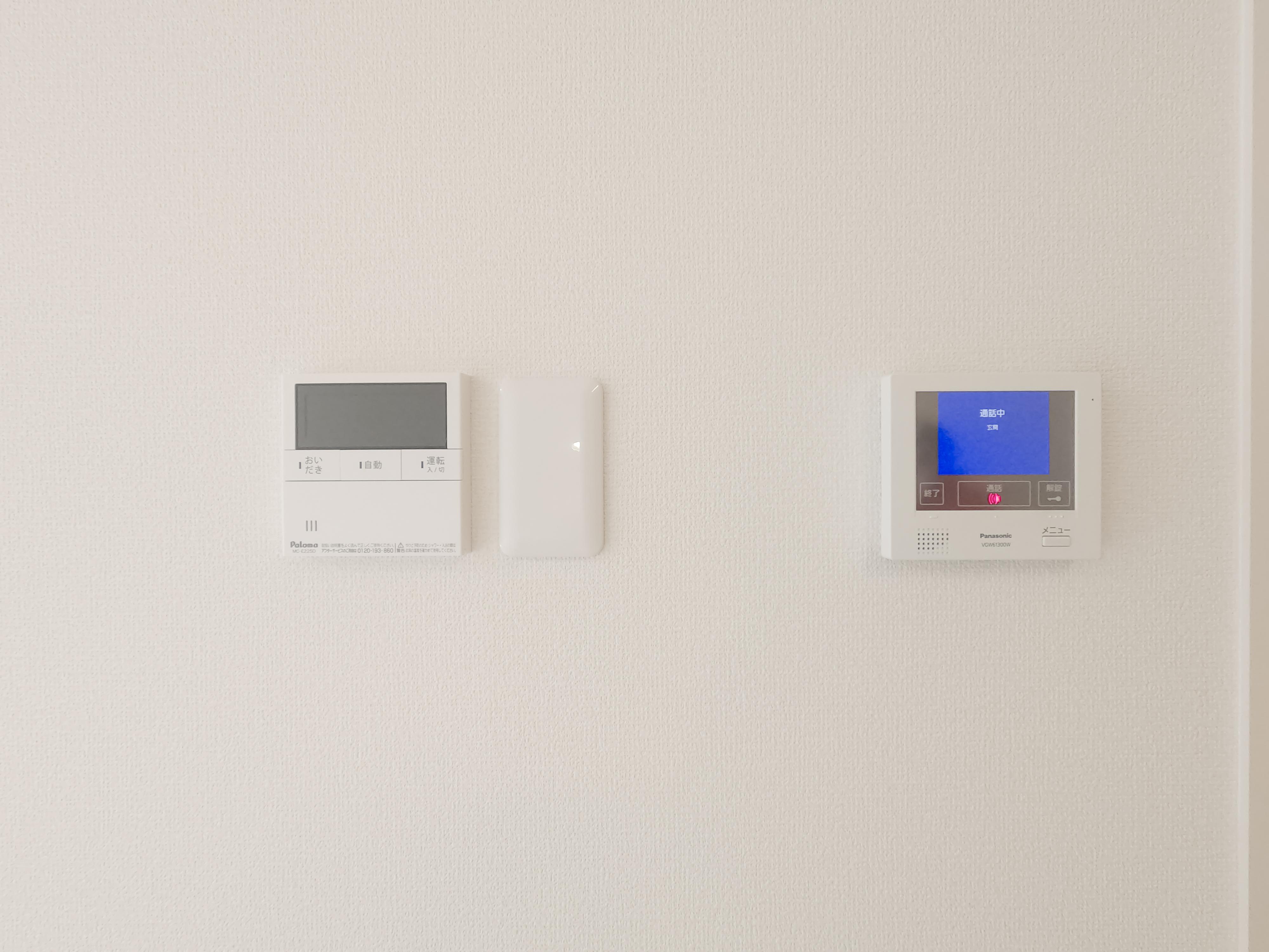 ★中心街・市役所徒歩圏内★インターネット無料（LAN・Wi-Fi）★メゾン内丸Ⅱ