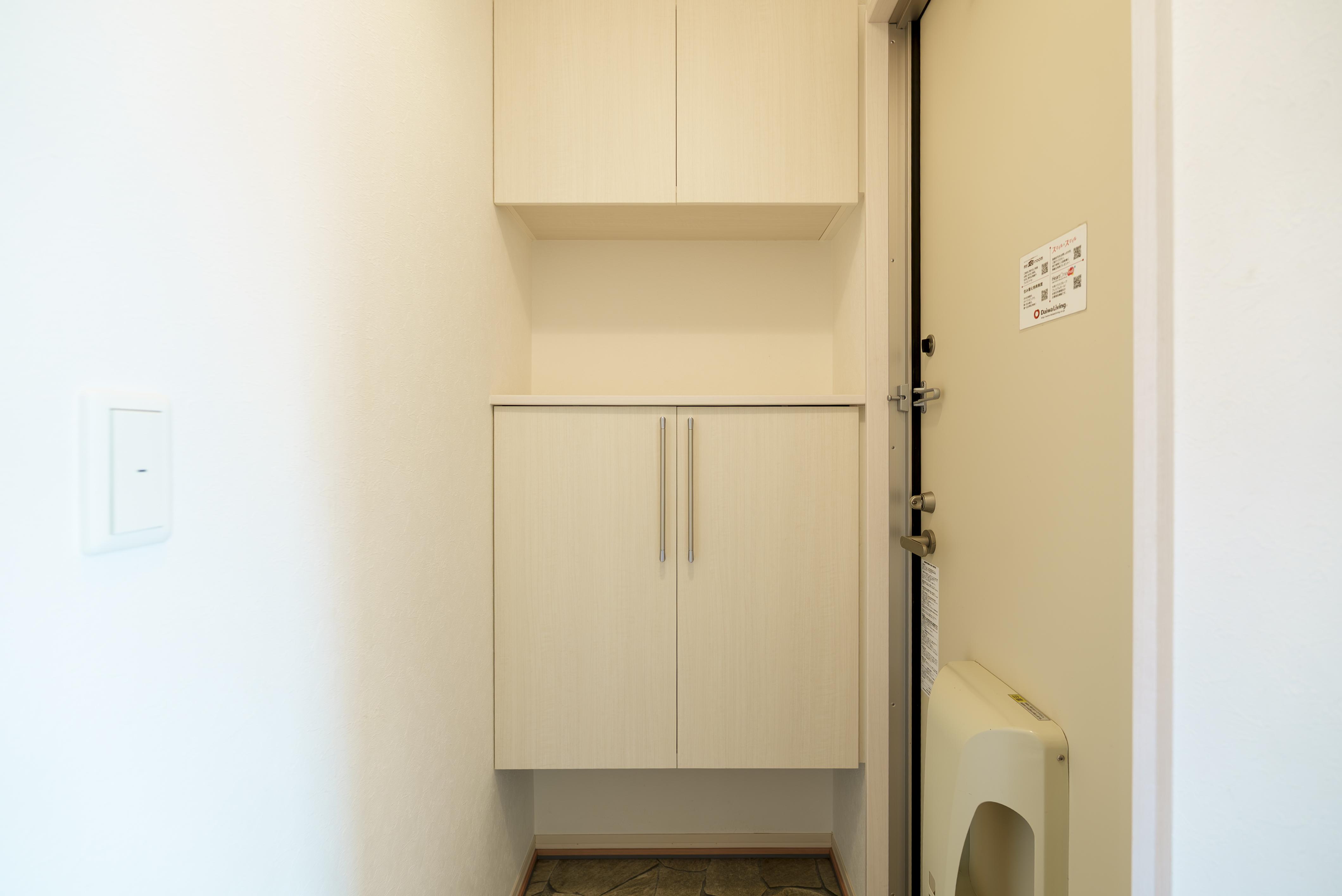 ★ペット可(小型犬・猫)★インターネット無料(Wi-Fi対応)★Park Hills 松山