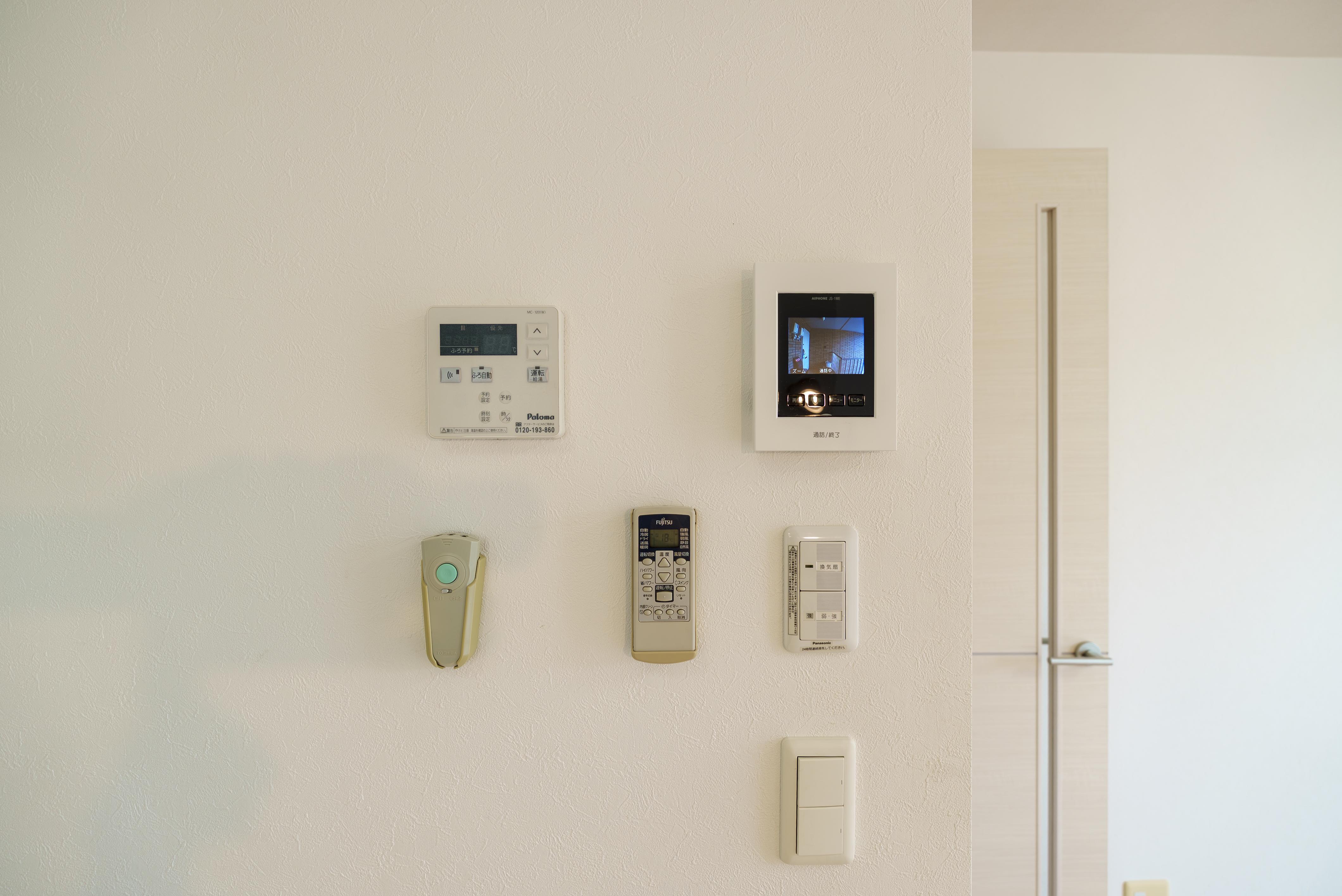 ★ペット可(小型犬・猫)★インターネット無料(Wi-Fi対応)★Park Hills 松山