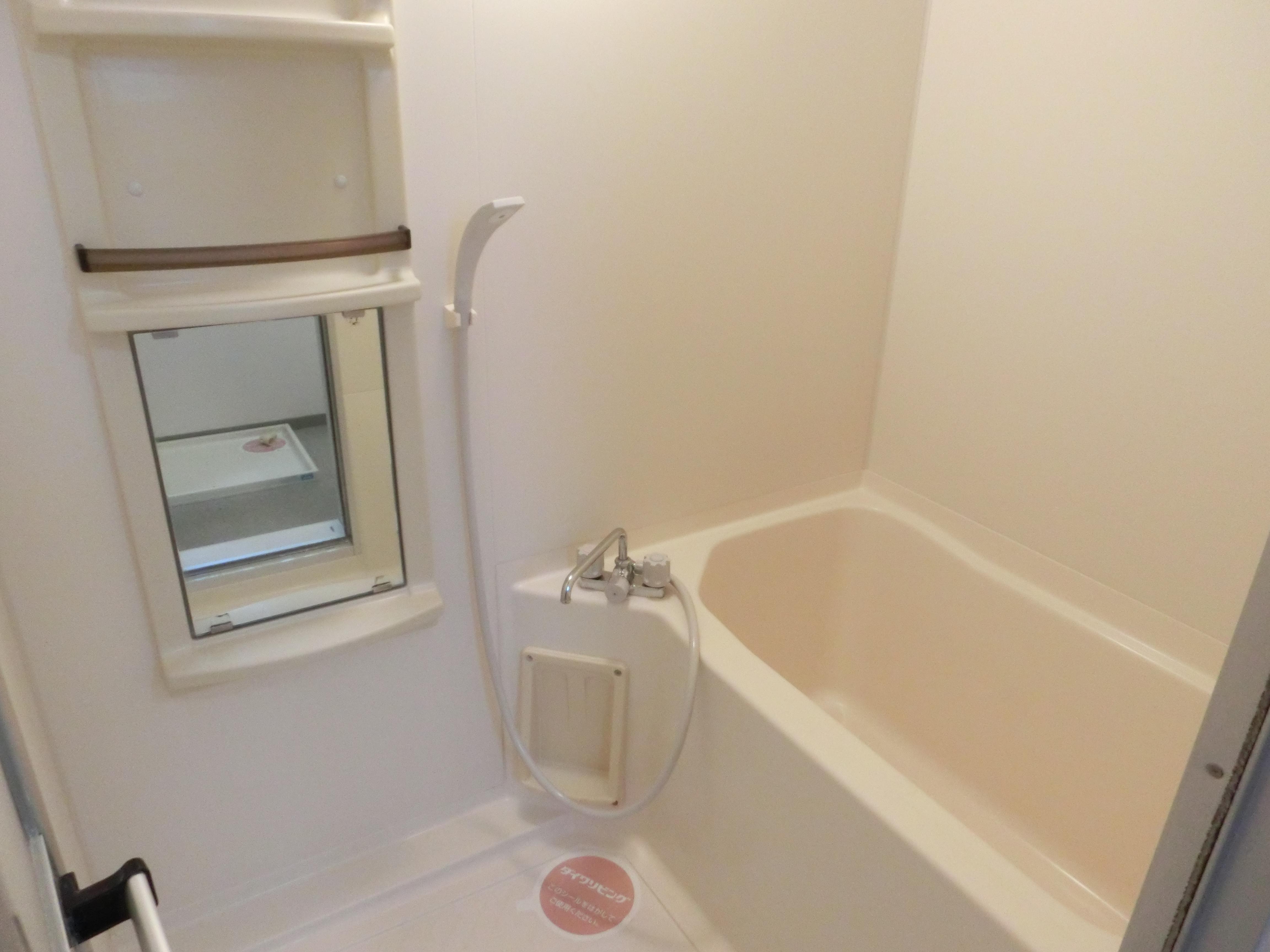 ★D-room★ペット可(小型犬)★シャトゥソレイユ