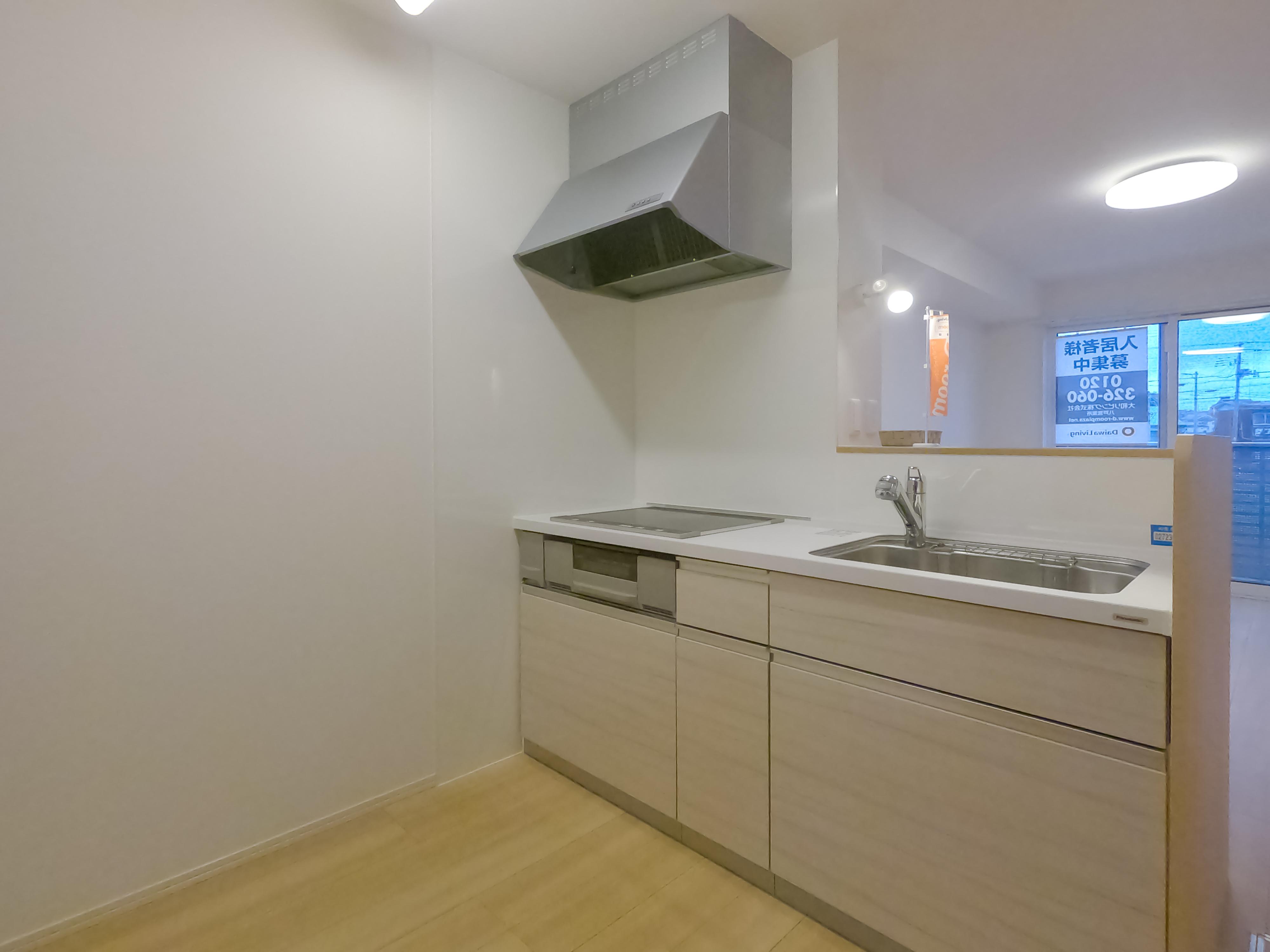 ★D-room★オール電化★インターネット無料★シャルマン