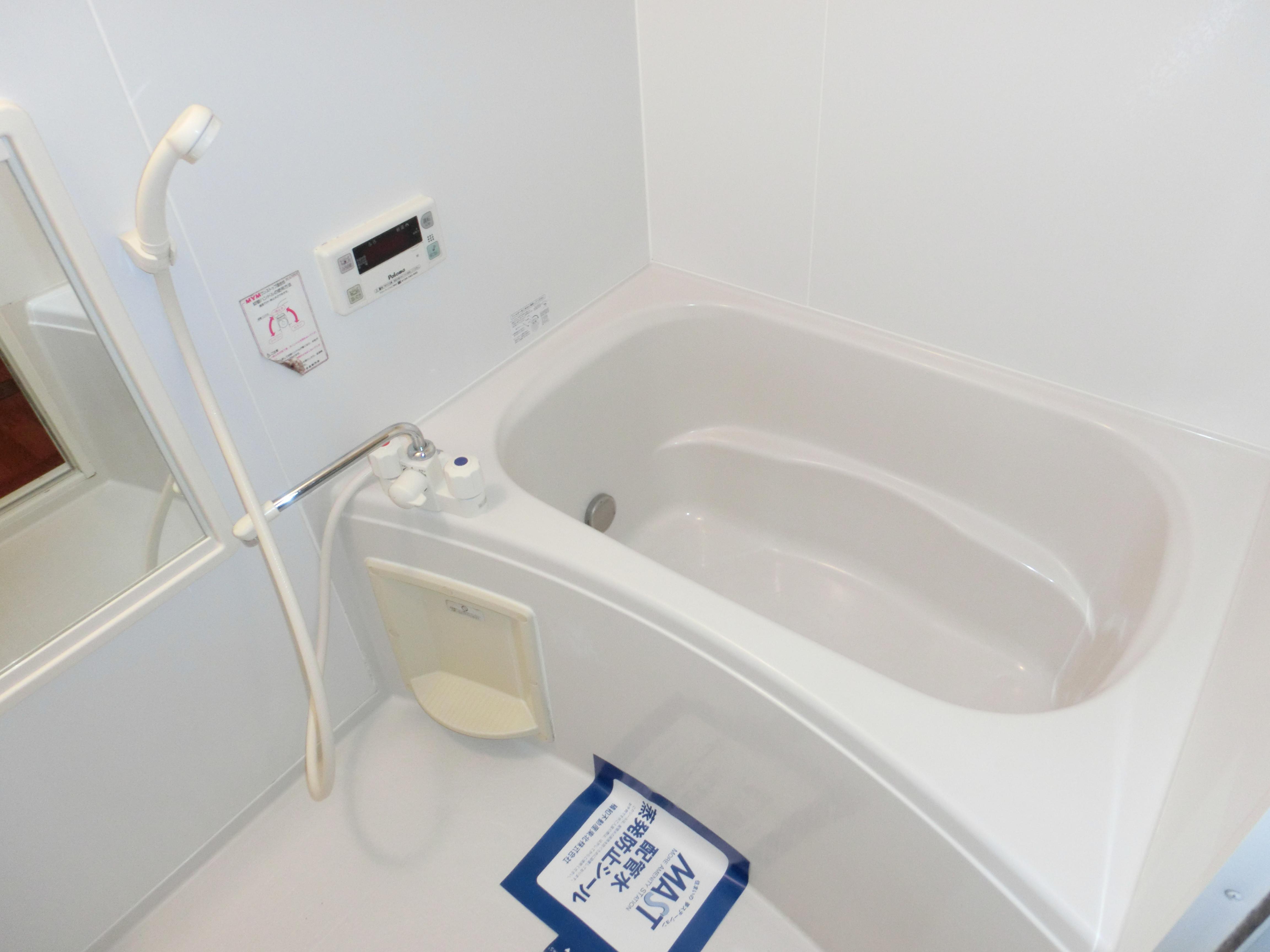 ★積水ハウス★インターネット無料(Wi-Fi対応)★ストウハイツⅡ