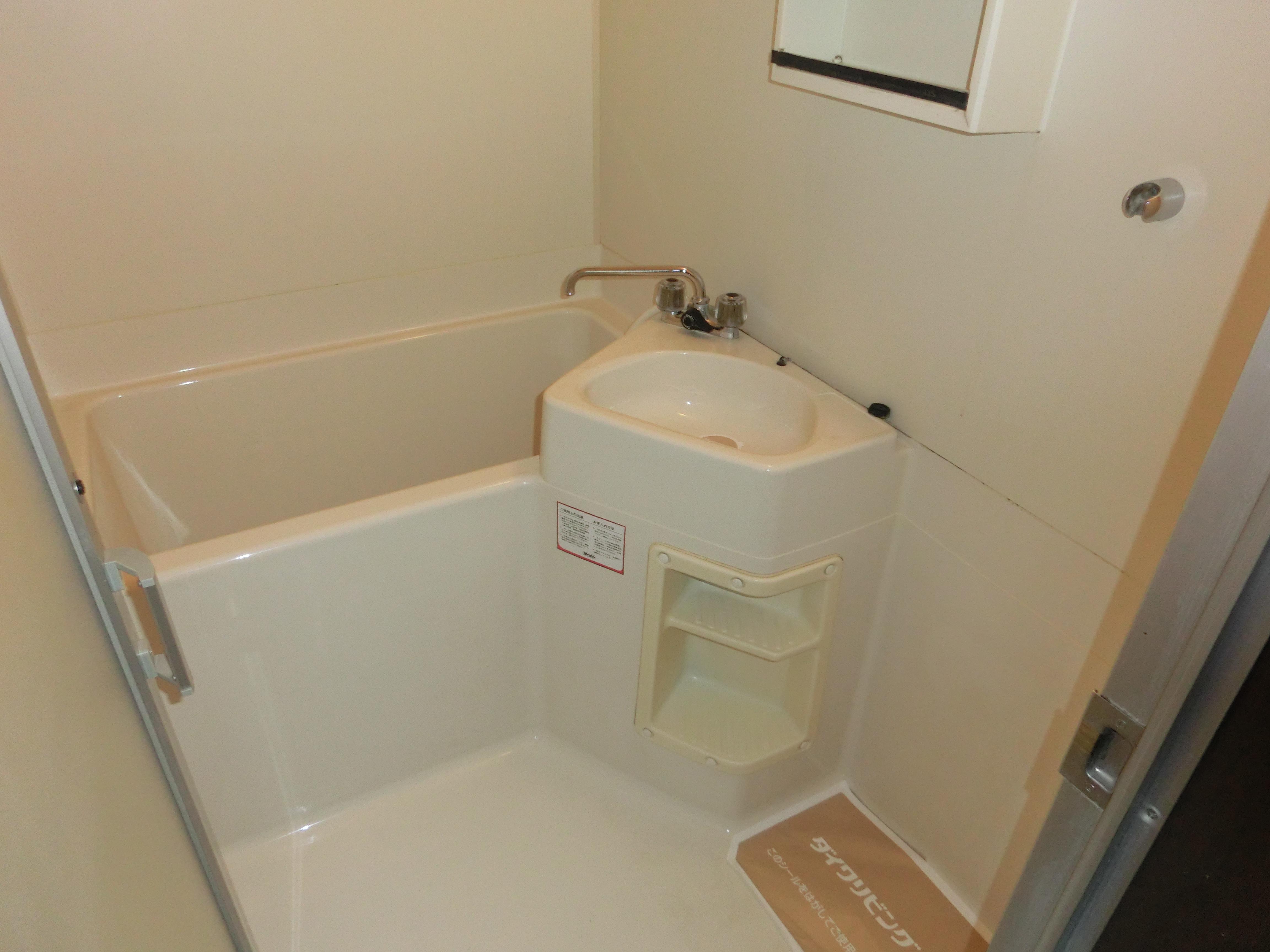 ★D-room★第七ドエル開洋