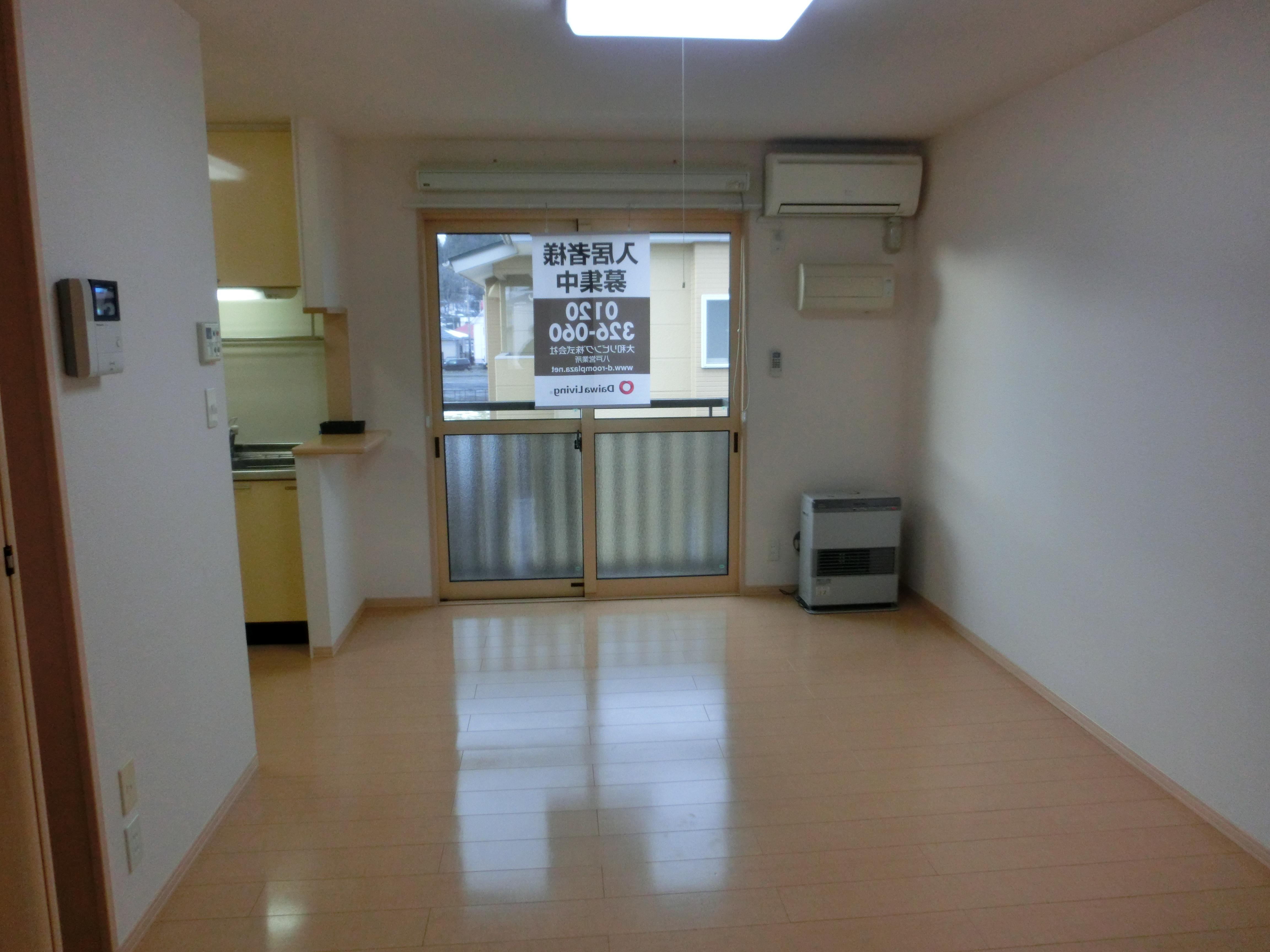 ★D-room★インターネットWi-Fi無料★グロワールA