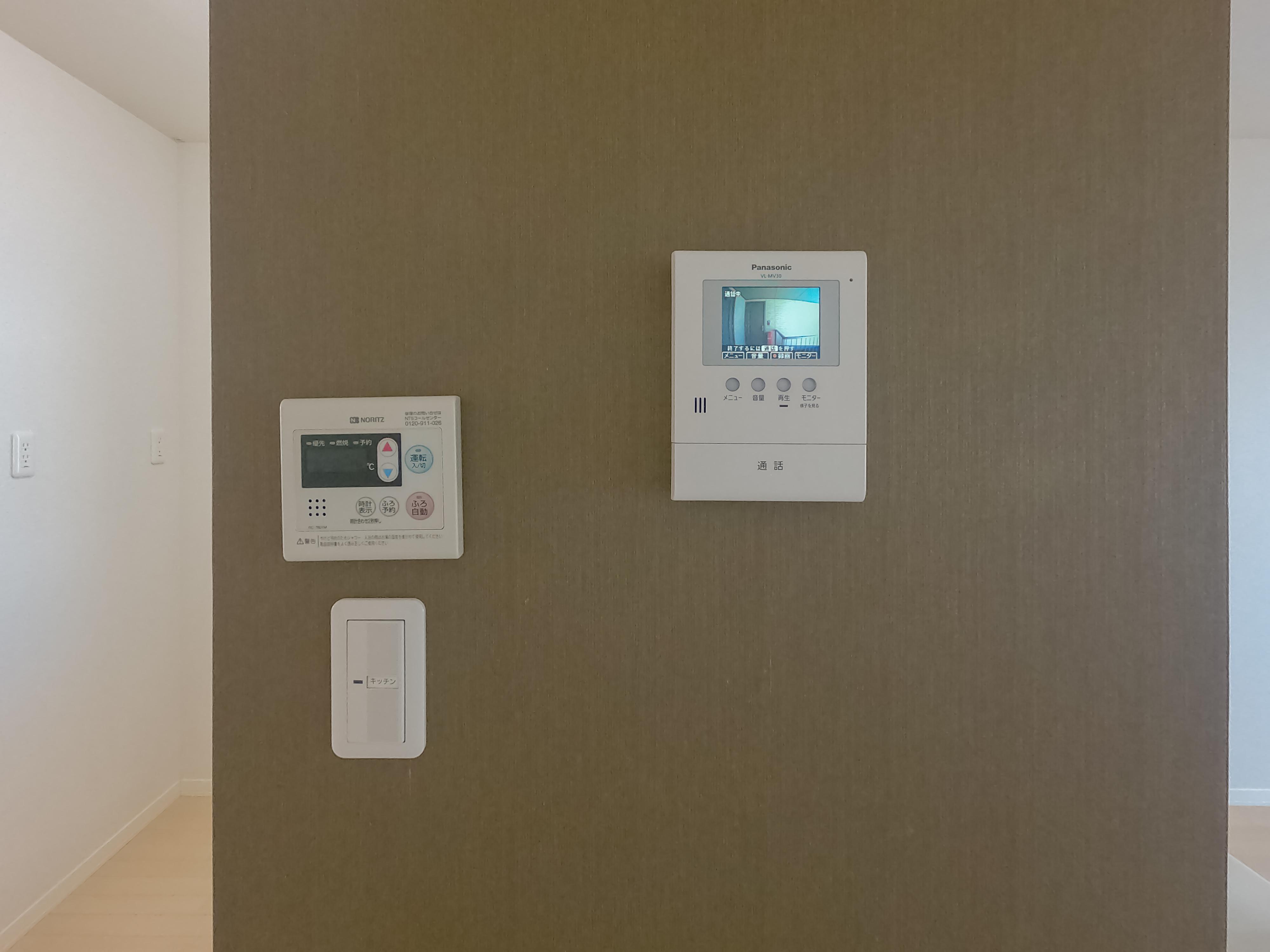 ★積水ハウス★インターネット無料（Wi-Fi対応）★シャーメゾンピノ