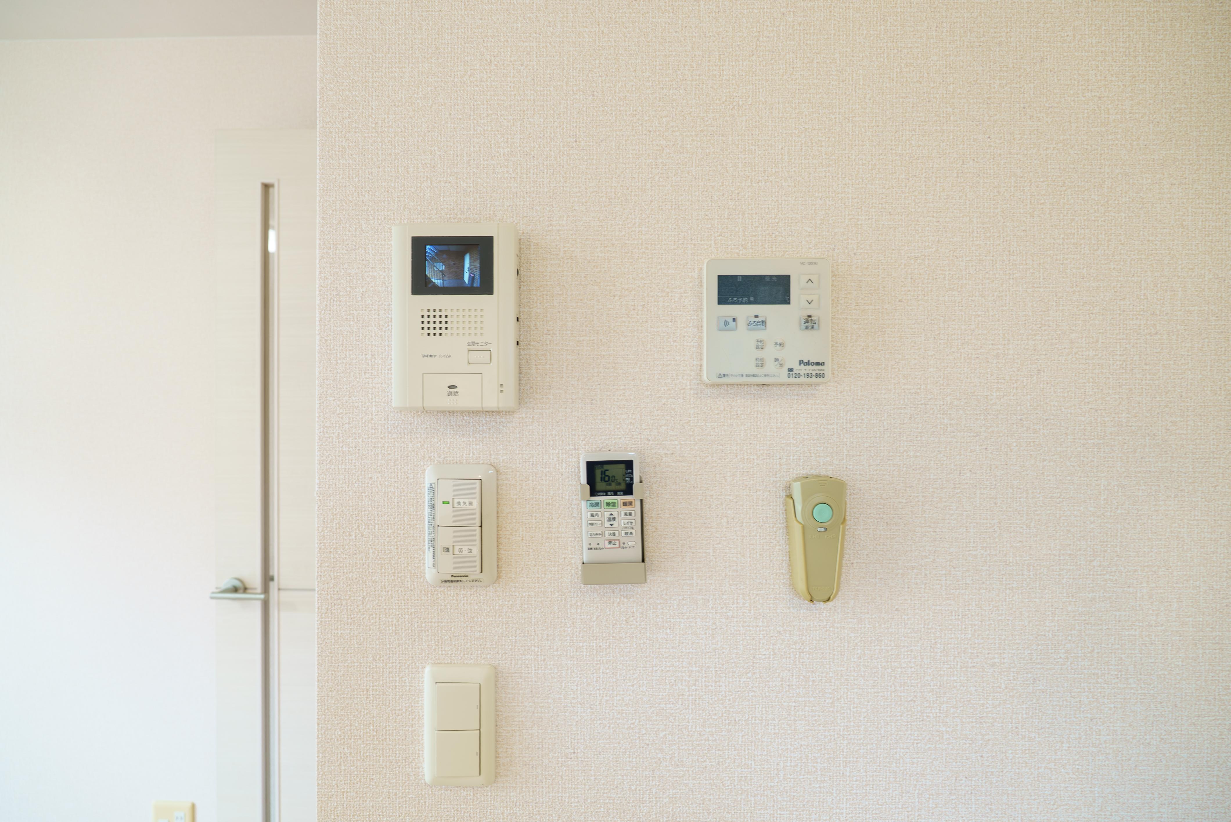 ★ペット可(小型犬・猫)★インターネット無料(Wi-Fi対応)★Park Hills 松山