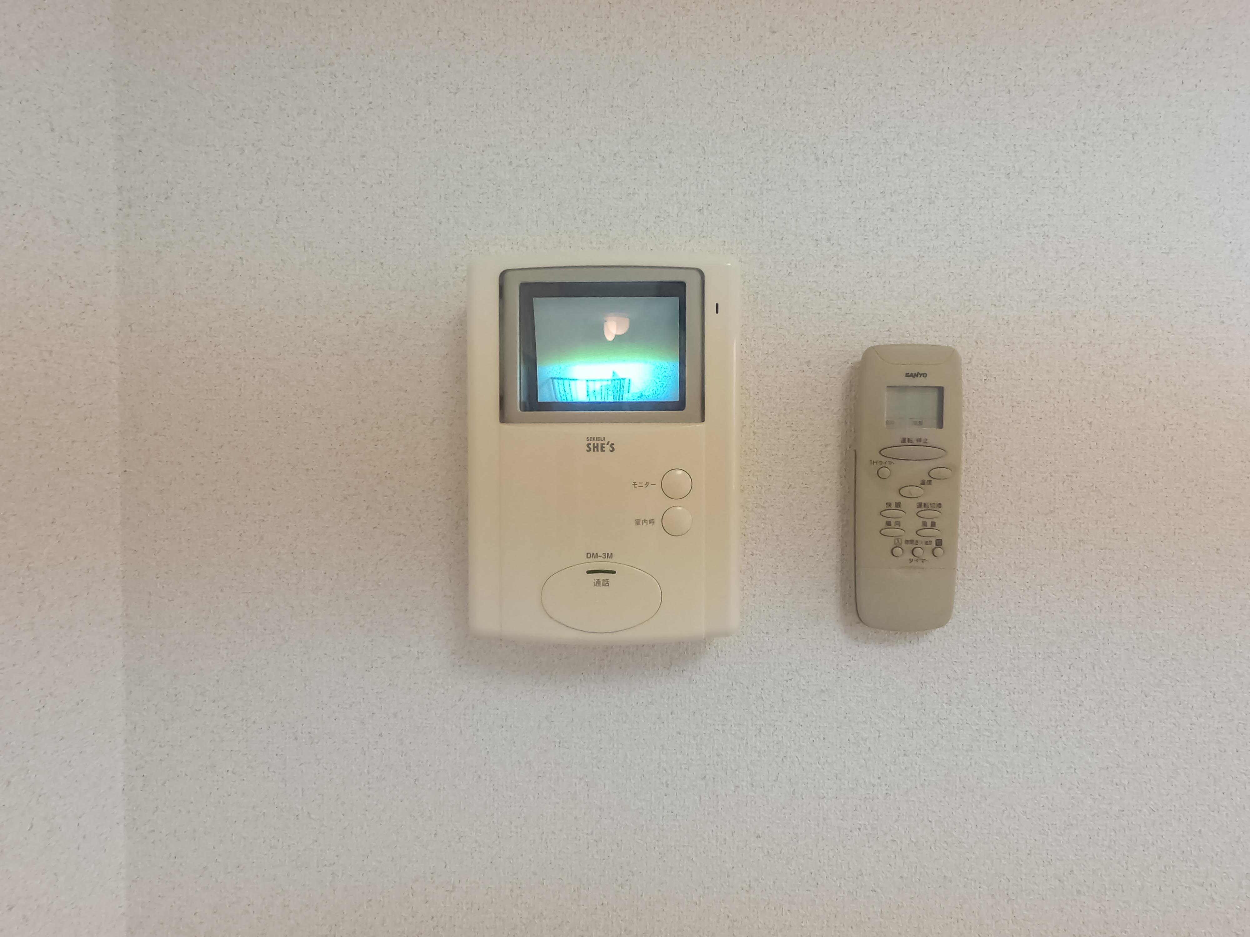 ★積水ハウス★シャーメゾンSOWA