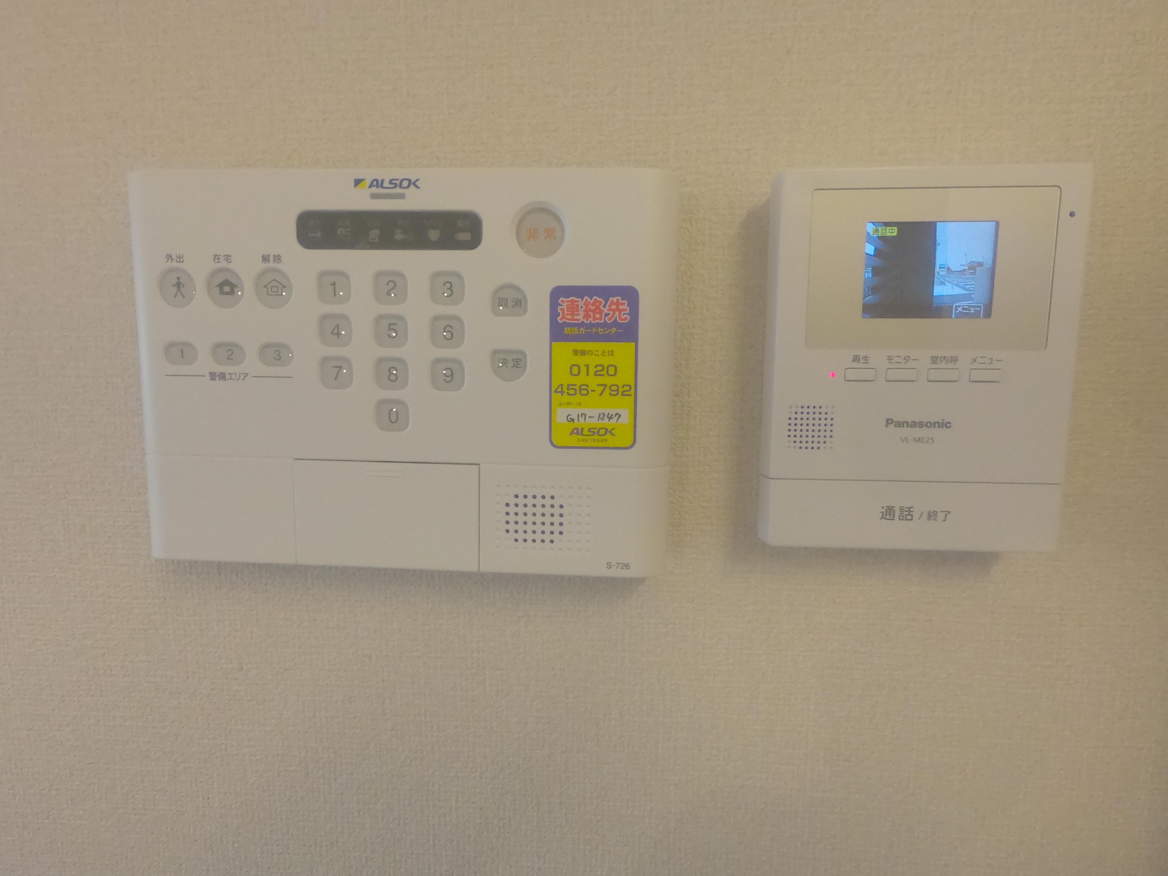 ★D-room★オール電化★インターネット無料★ナツドルーニ