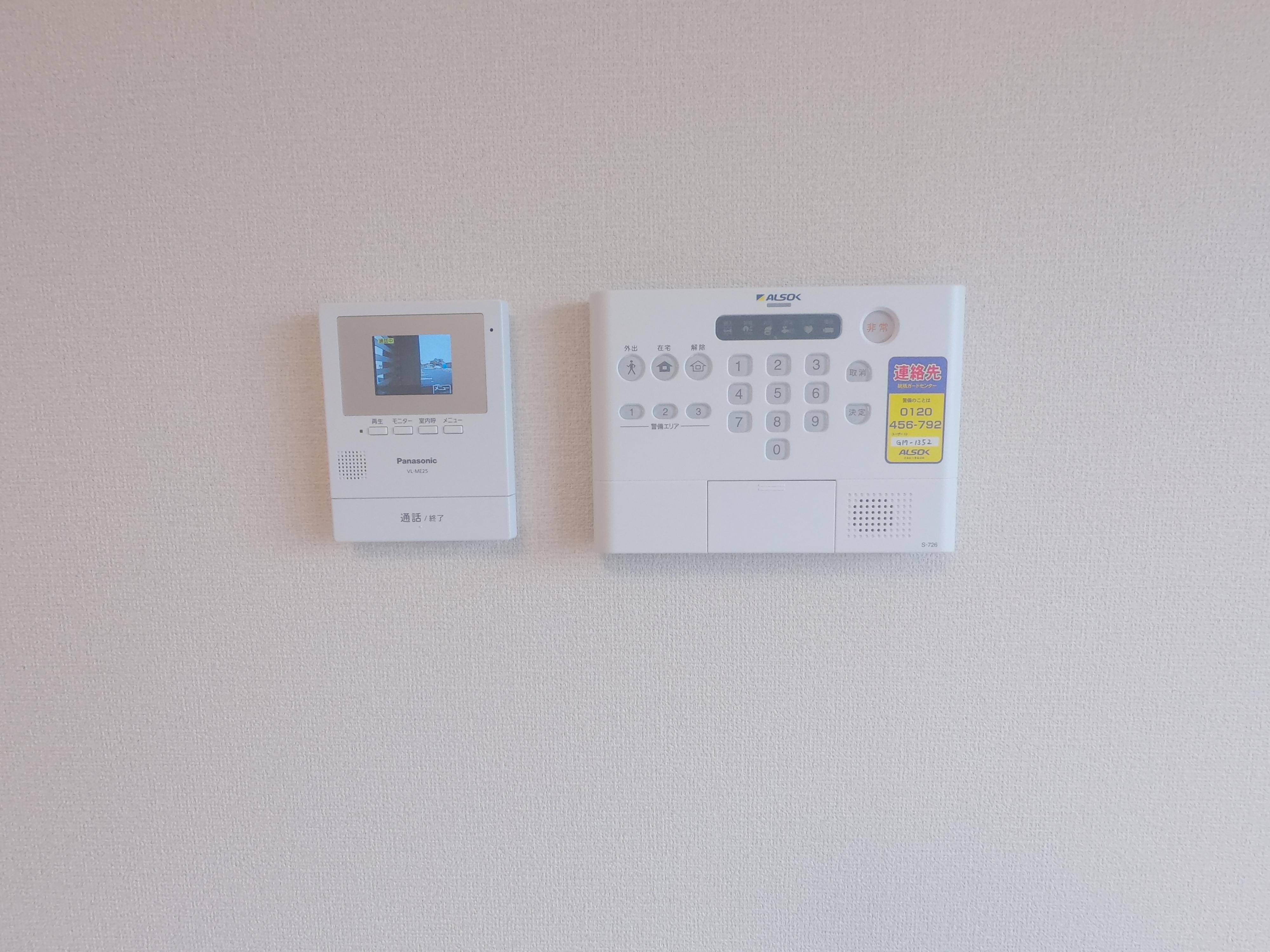 ★D-room★オール電化★インターネット無料★ナツドルーニ