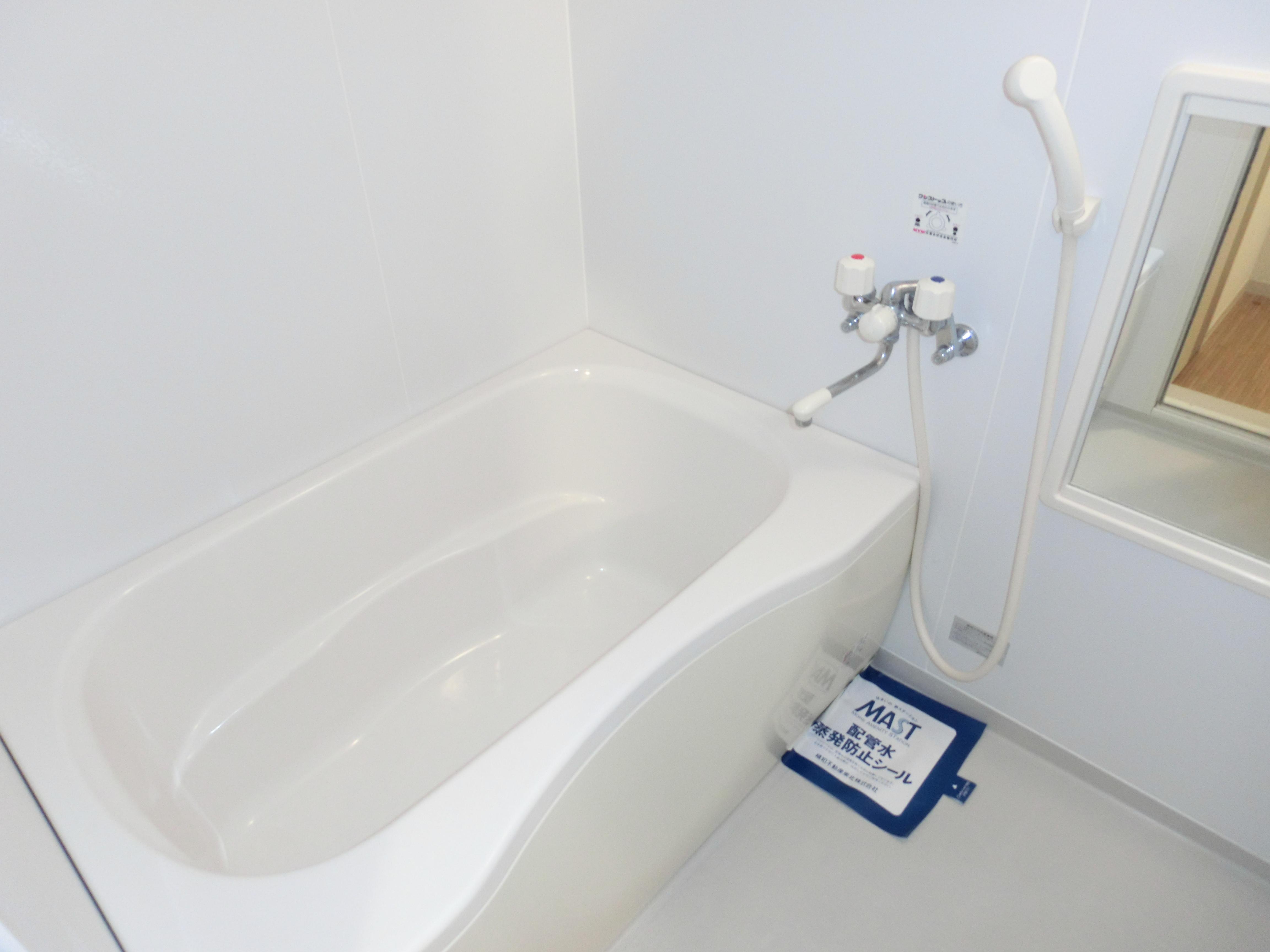 ★積水ハウス★インターネット無料（Wi-Fi対応）★シェソワ