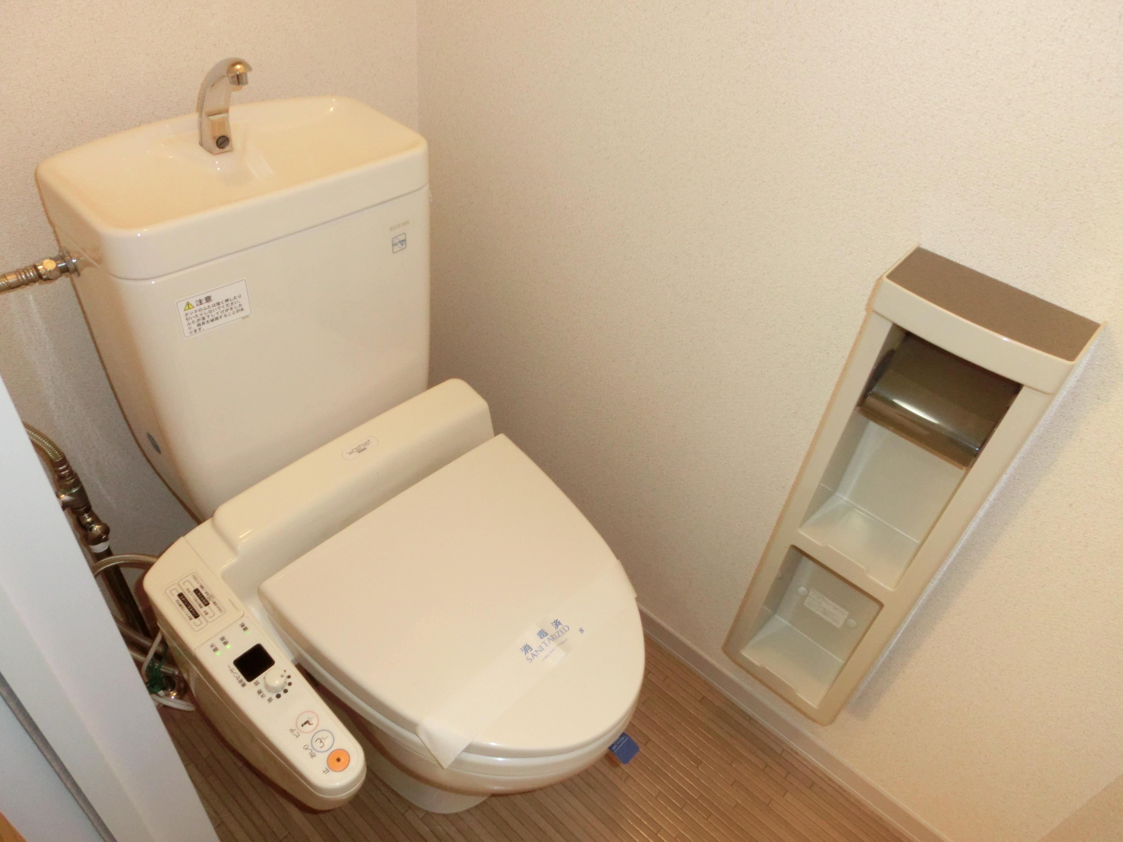 ★積水ハウス★インターネット無料（Wi-Fi対応）★シェソワ