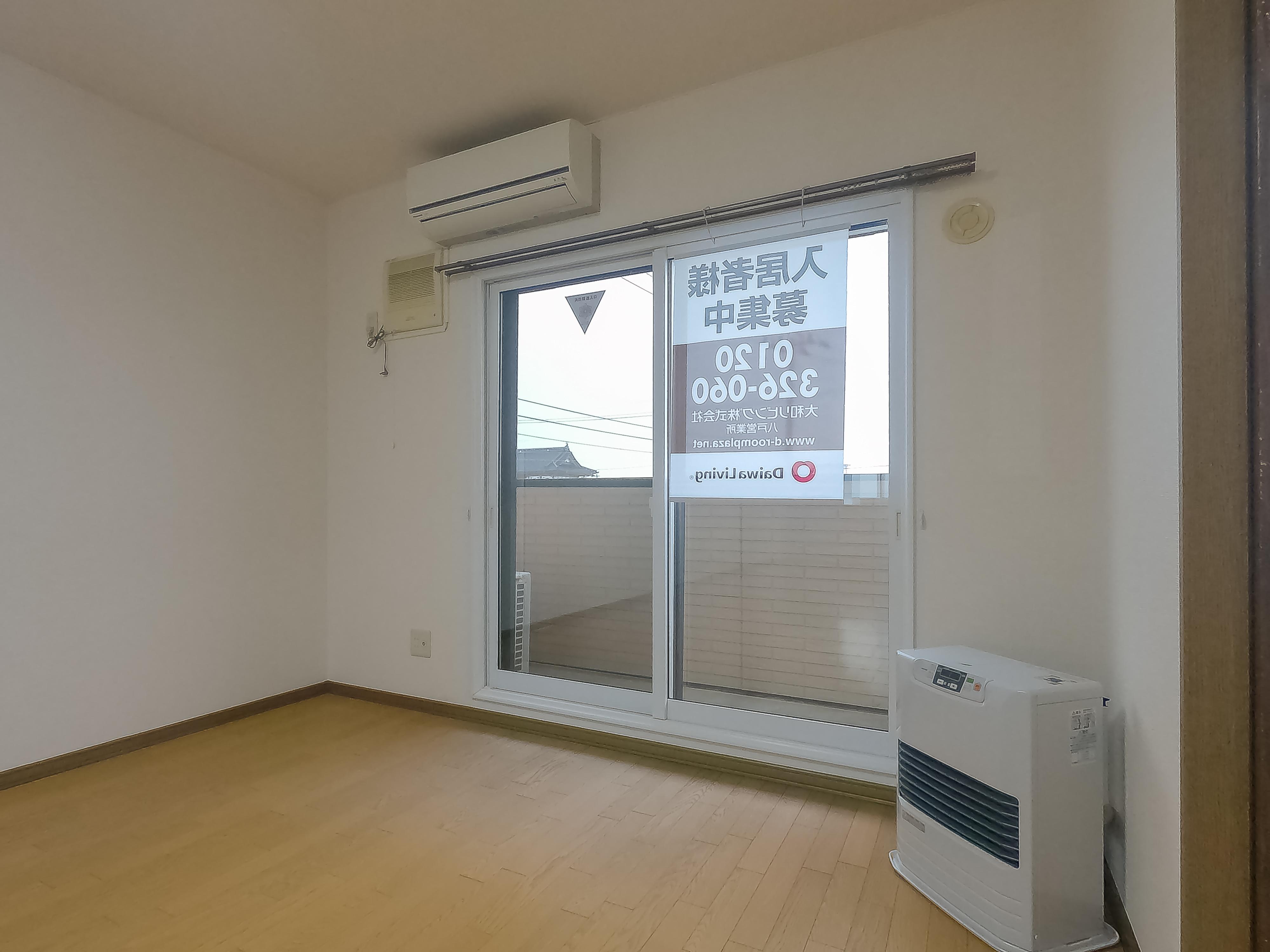 ★D-room★ソレイアード