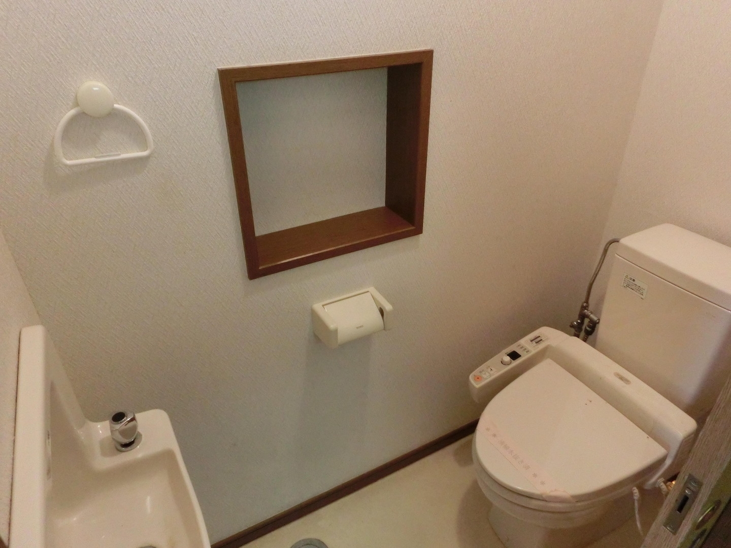 ★D-room★サンウェーヴ