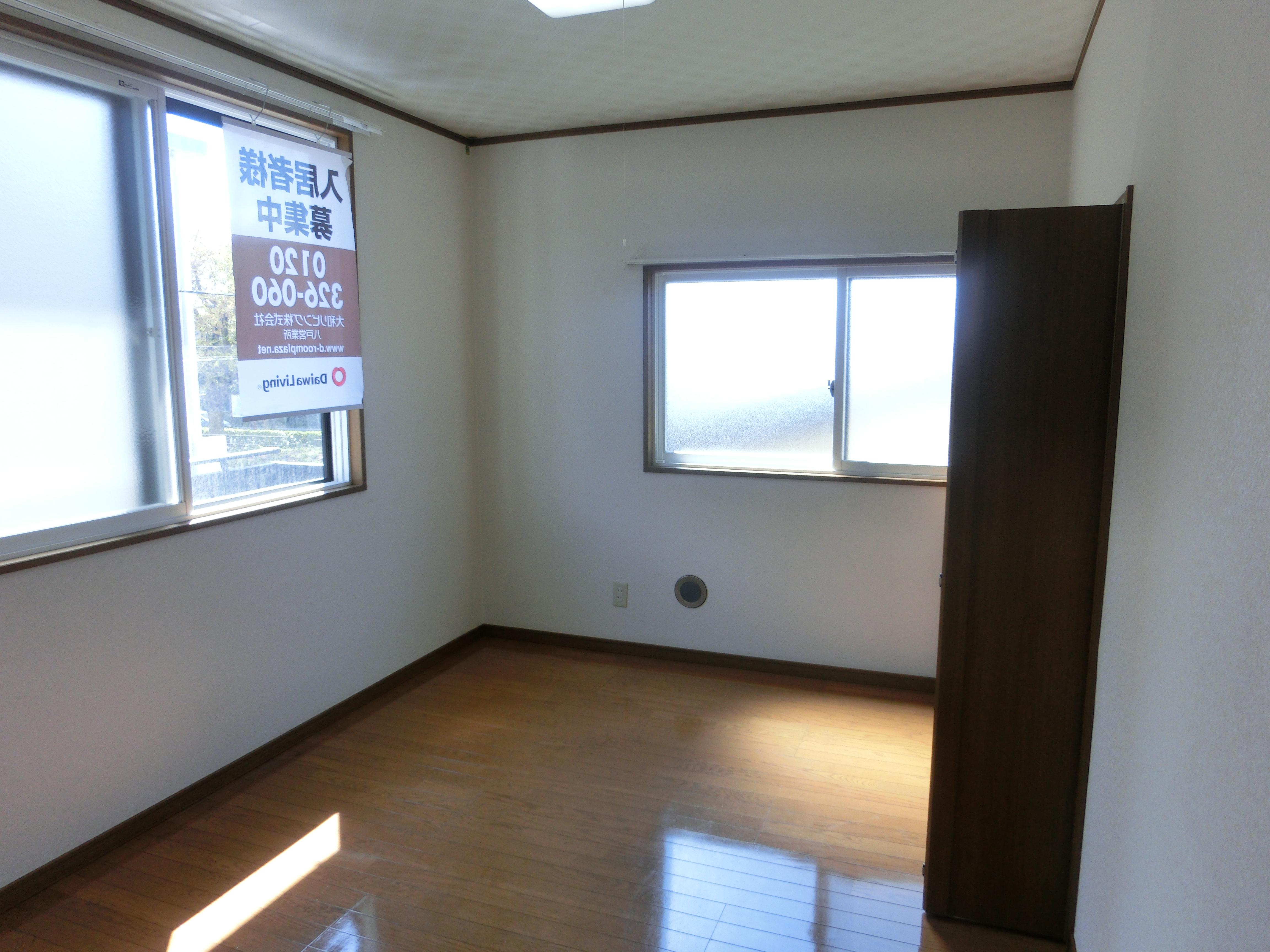 ★D-room★サンウェーヴ