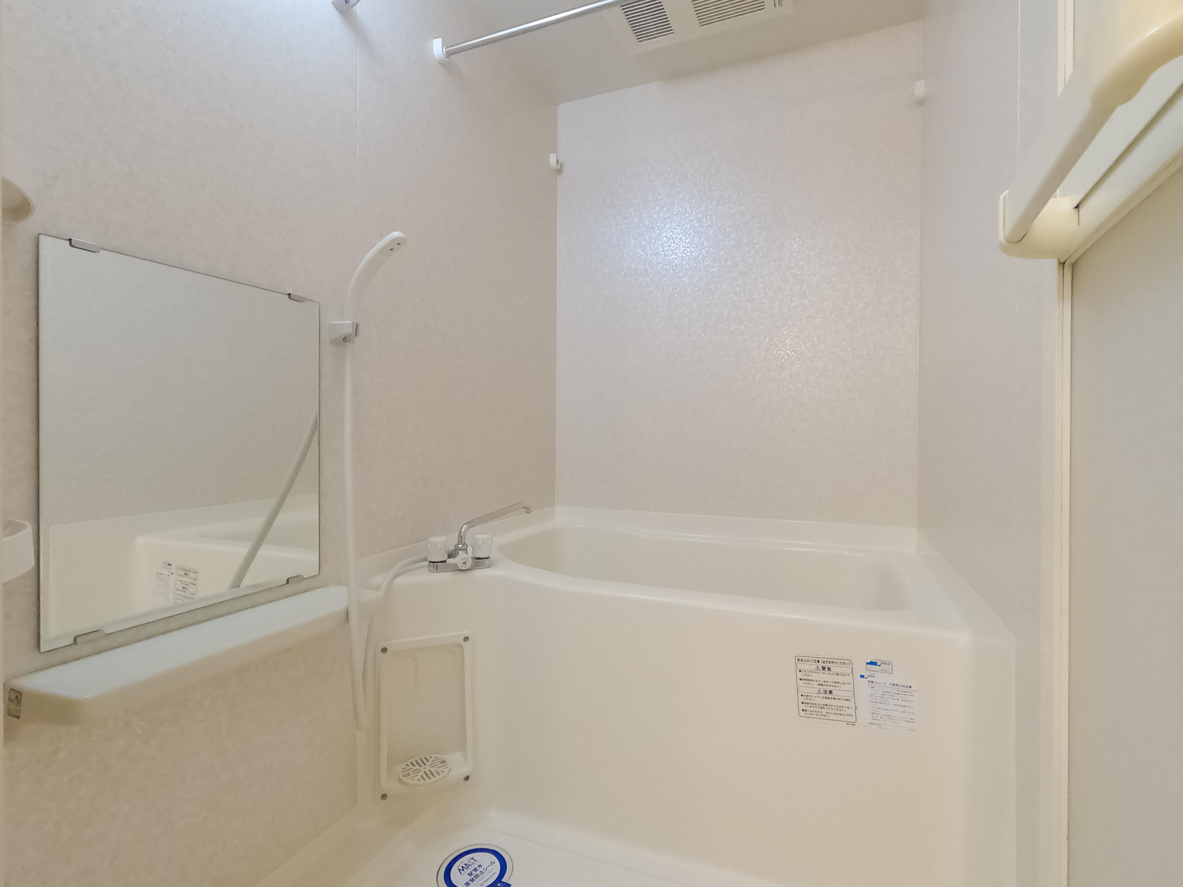 ★積水ハウス★インターネット無料（Wi-Fi対応）★プリム・ローズ