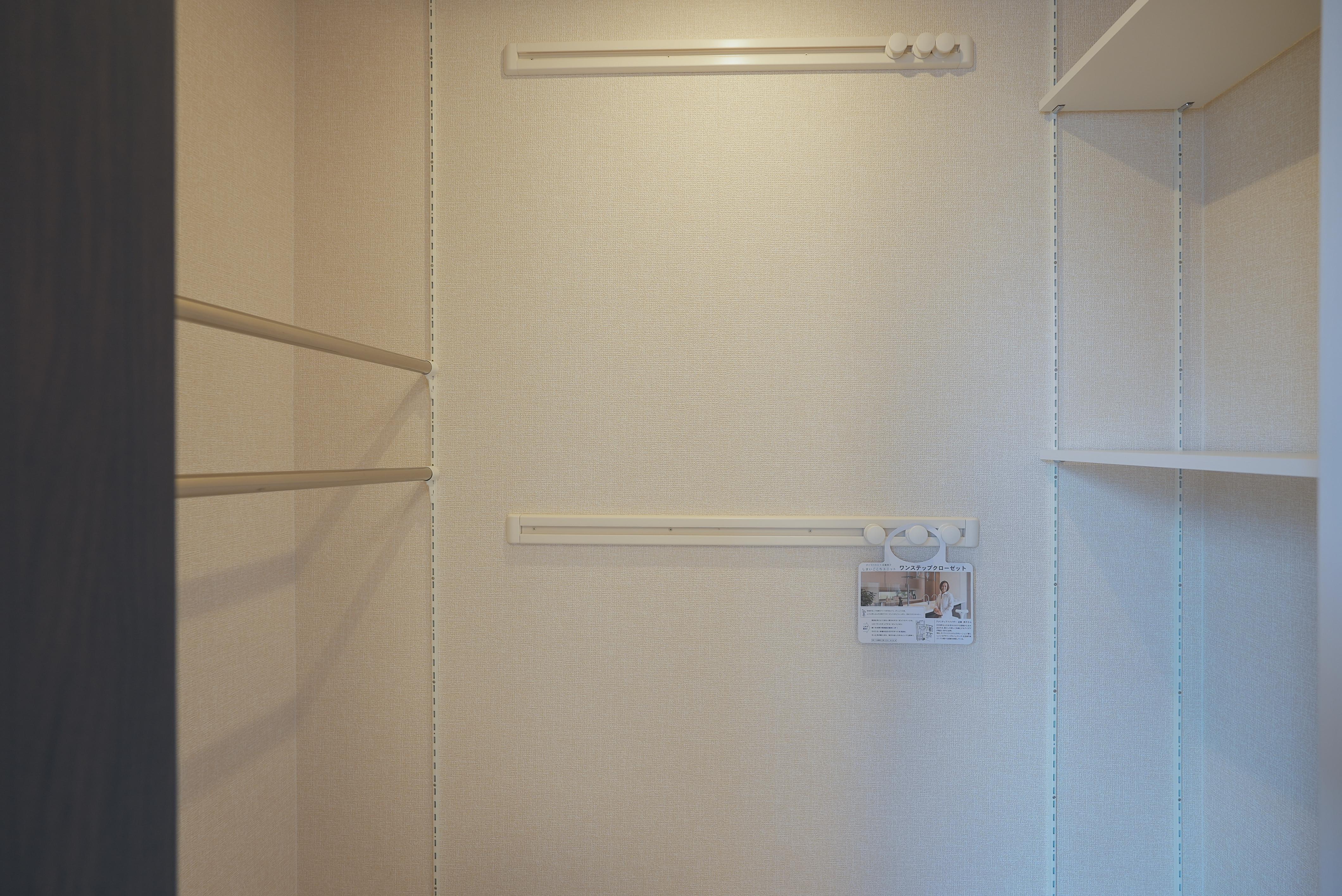 ★D-room★インターネットWi-Fi無料★グランドルフ