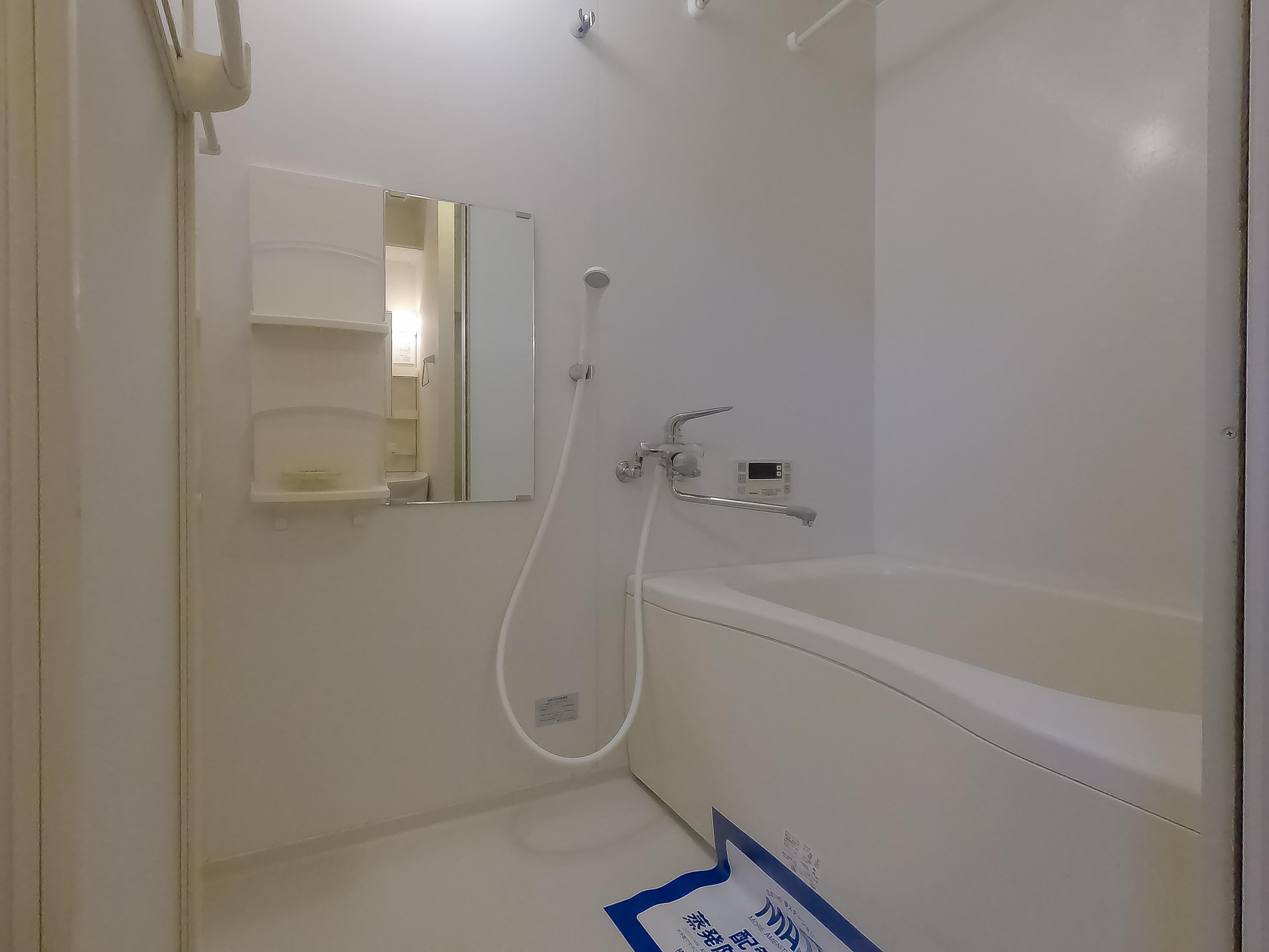 ★積水ハウス★インターネット無料（Wi-Fi対応）★メゾン・ド・ソレイユ