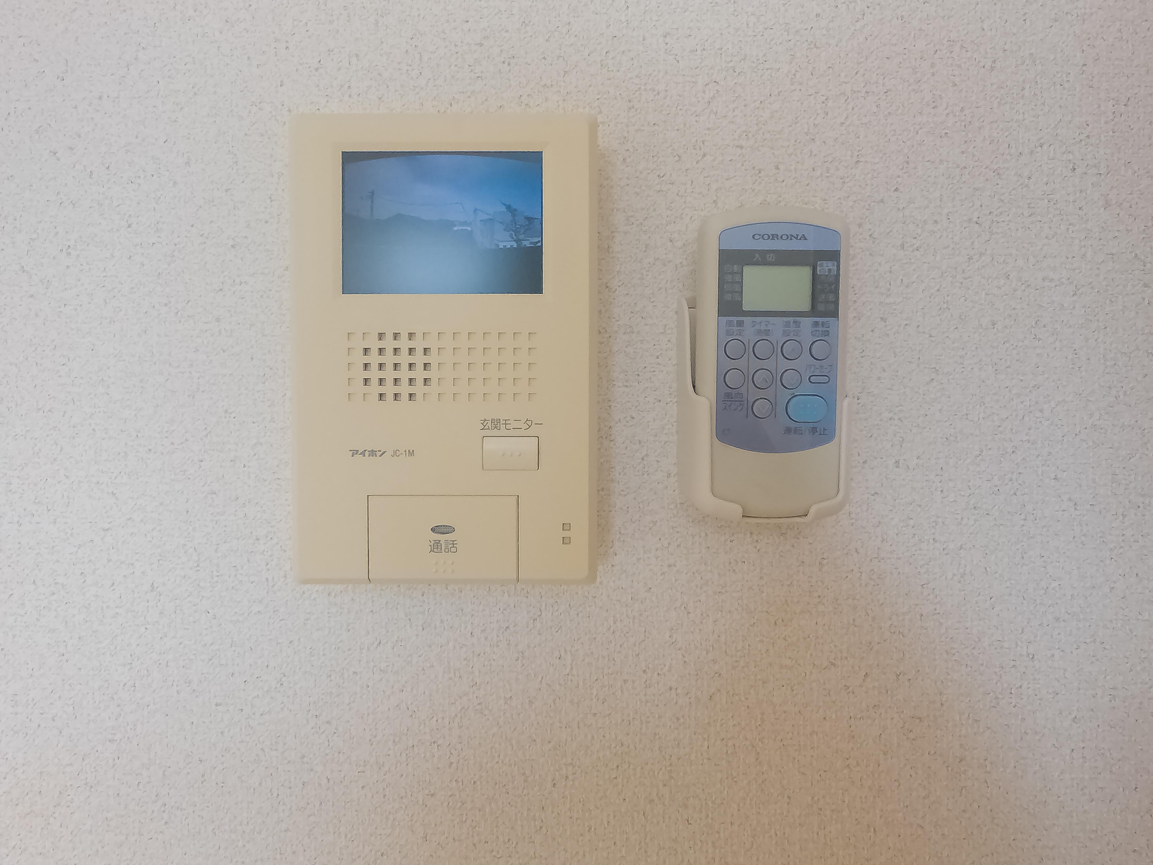 ★積水ハウス★インターネット無料（Wi-Fi対応）★メゾン・ド・ソレイユ