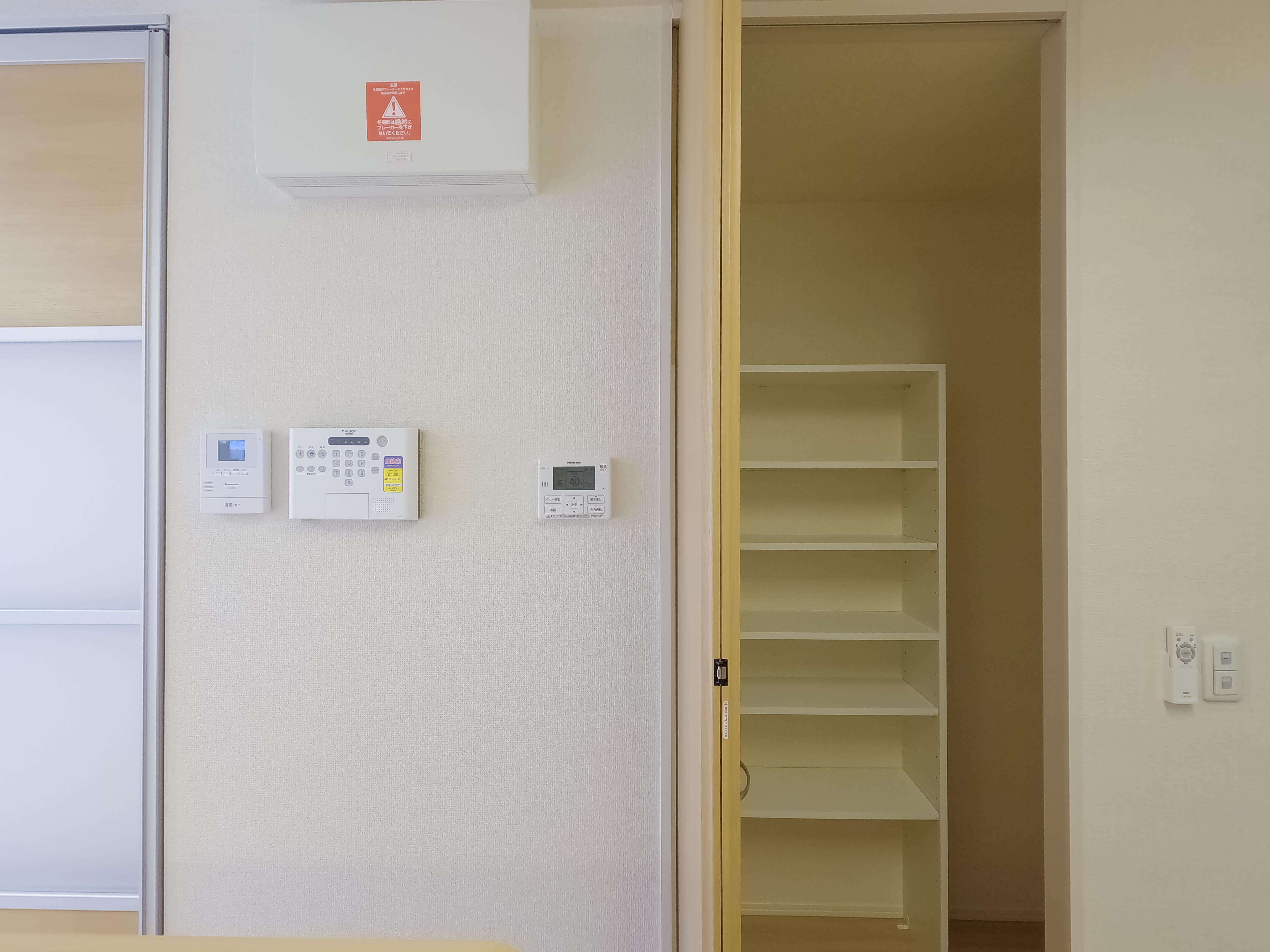★D-room★オール電化★インターネット無料★フラット テン